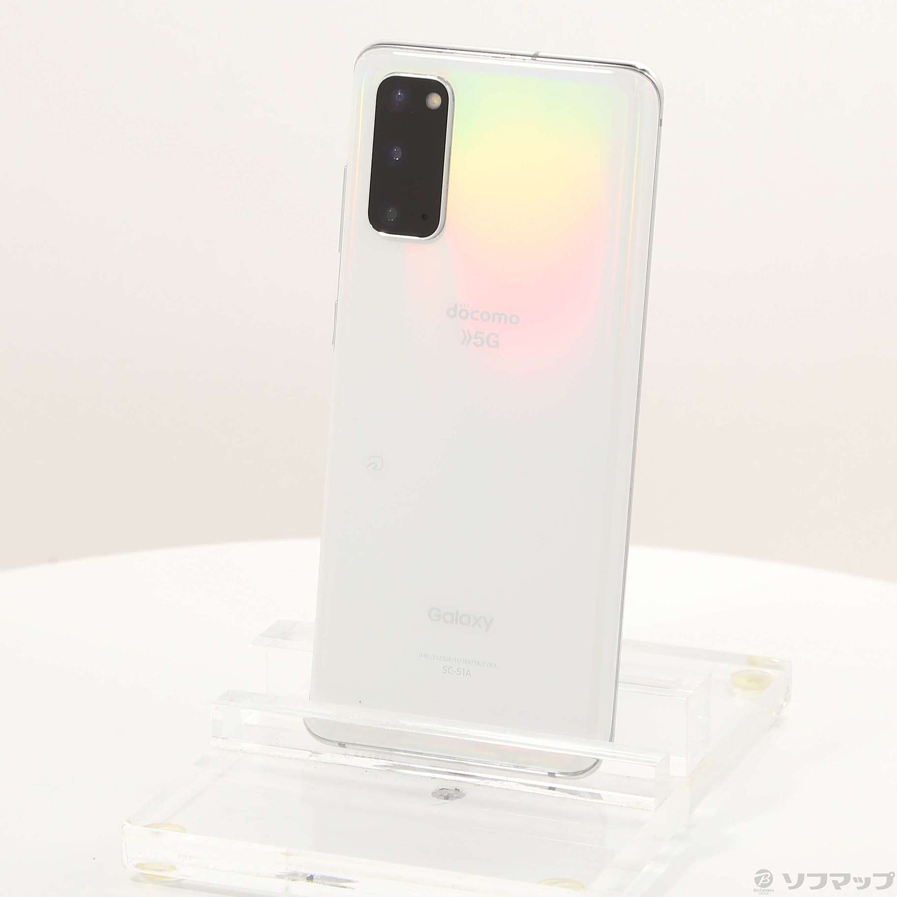 K848ドコモSIMロック解除済みGalaxy S20 5G SC-51A Amazon | docomo Galaxy S20 5G SC-51A SIMロック解除済