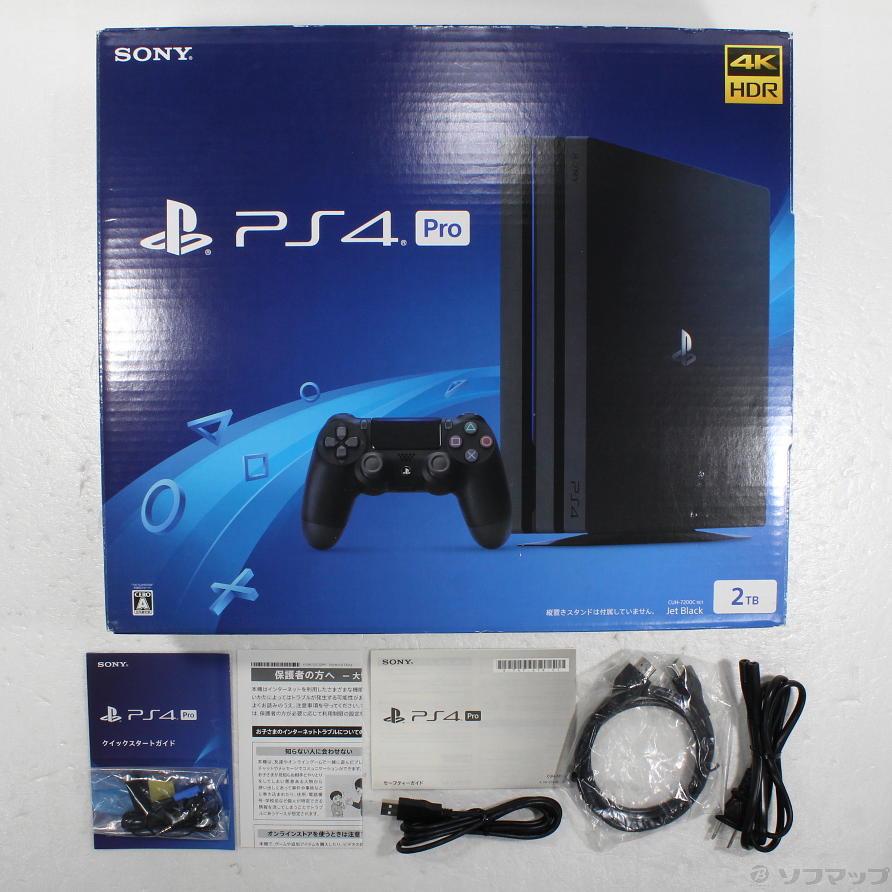 Sony PlayStation 4 Pro 2TB 4K Console Jet Black w/ Controller (PS4 