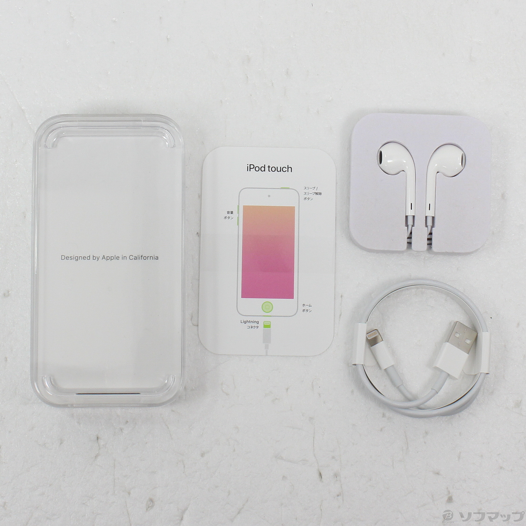 中古】iPod touch第7世代 メモリ32GB ピンク MVHR2J／A [2133067023892