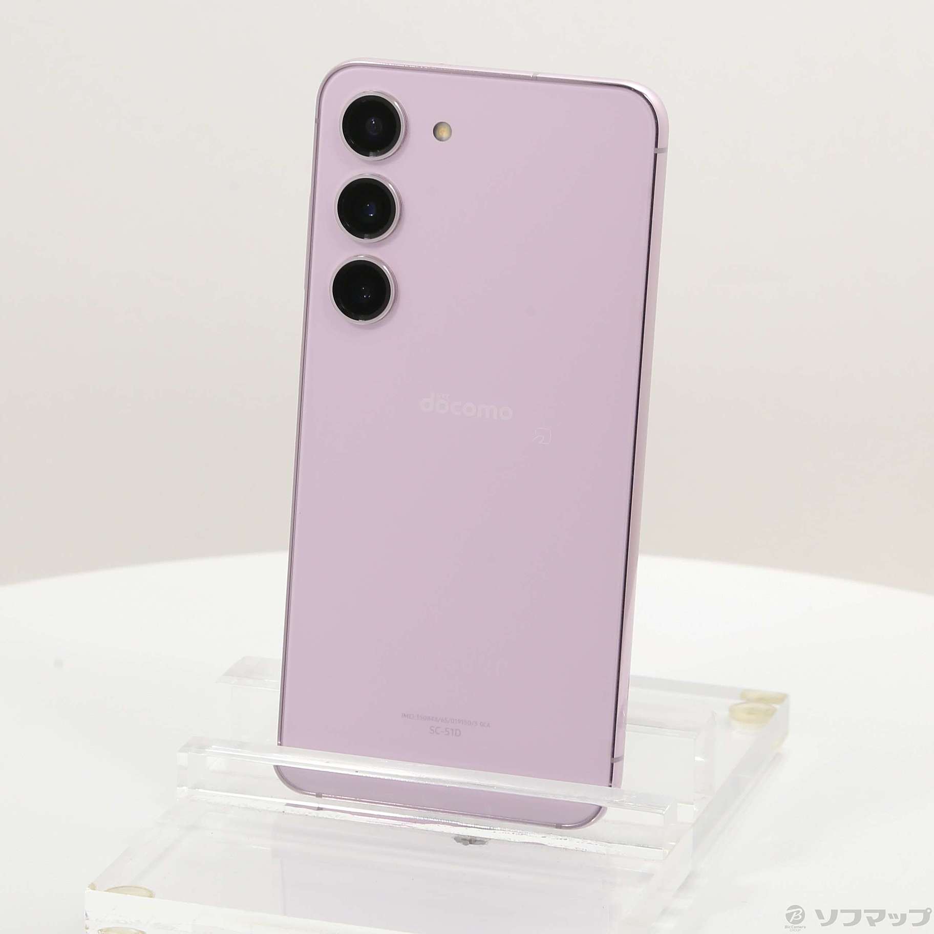 中古】Galaxy S23 256GB ラベンダー SC-51D docomo SIMフリー