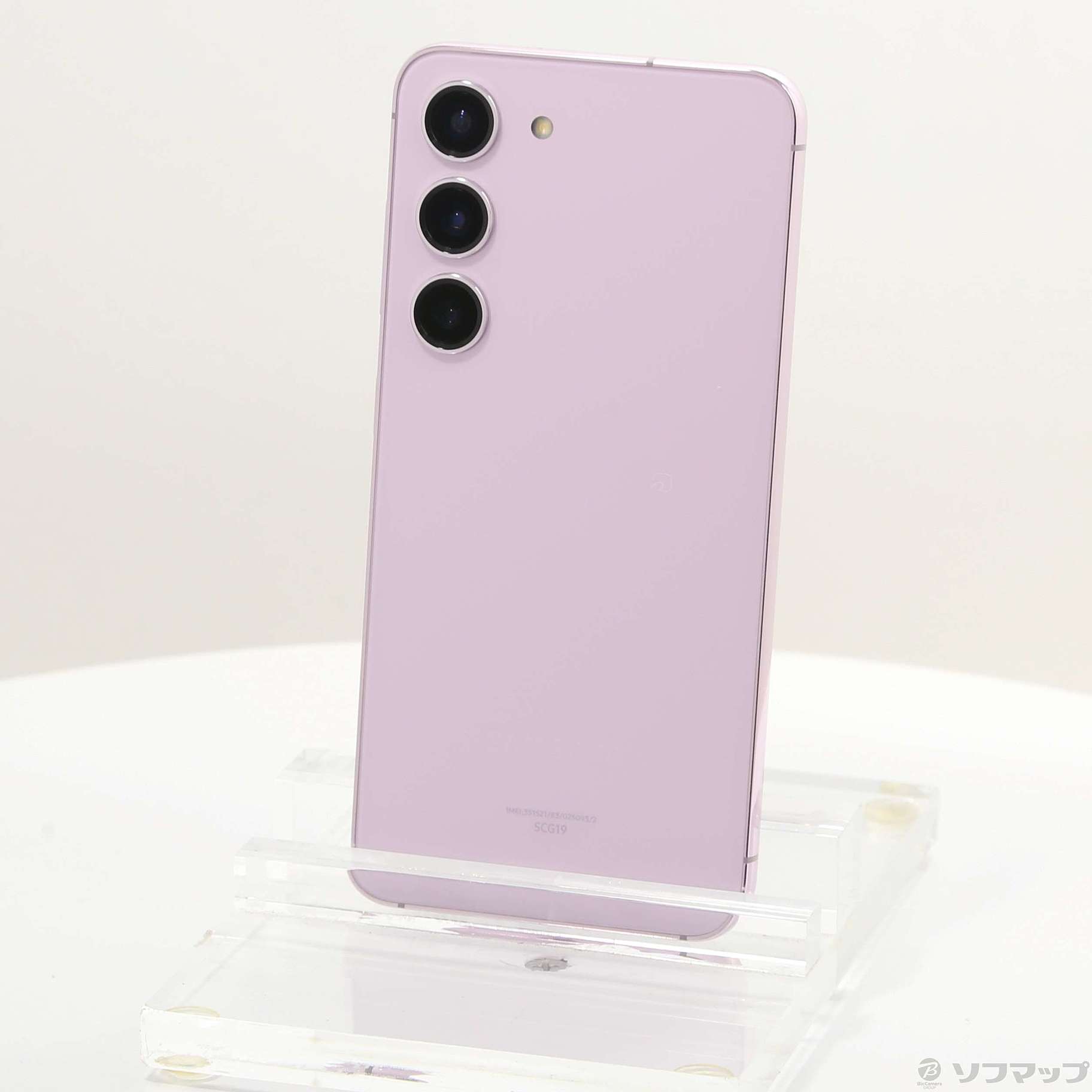 中古品〕 Galaxy S23 256GB ラベンダー SCG19 au SIMフリー｜の通販は