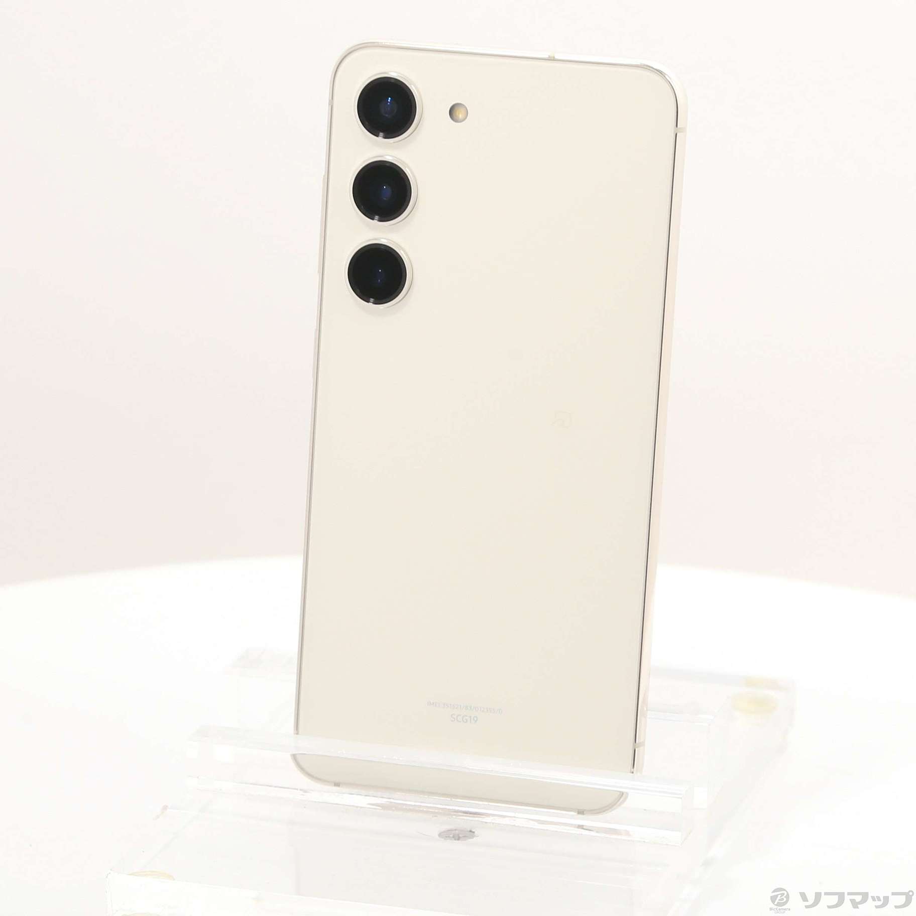 中古】Galaxy S23 256GB クリーム SCG19 au SIMフリー [2133067095912