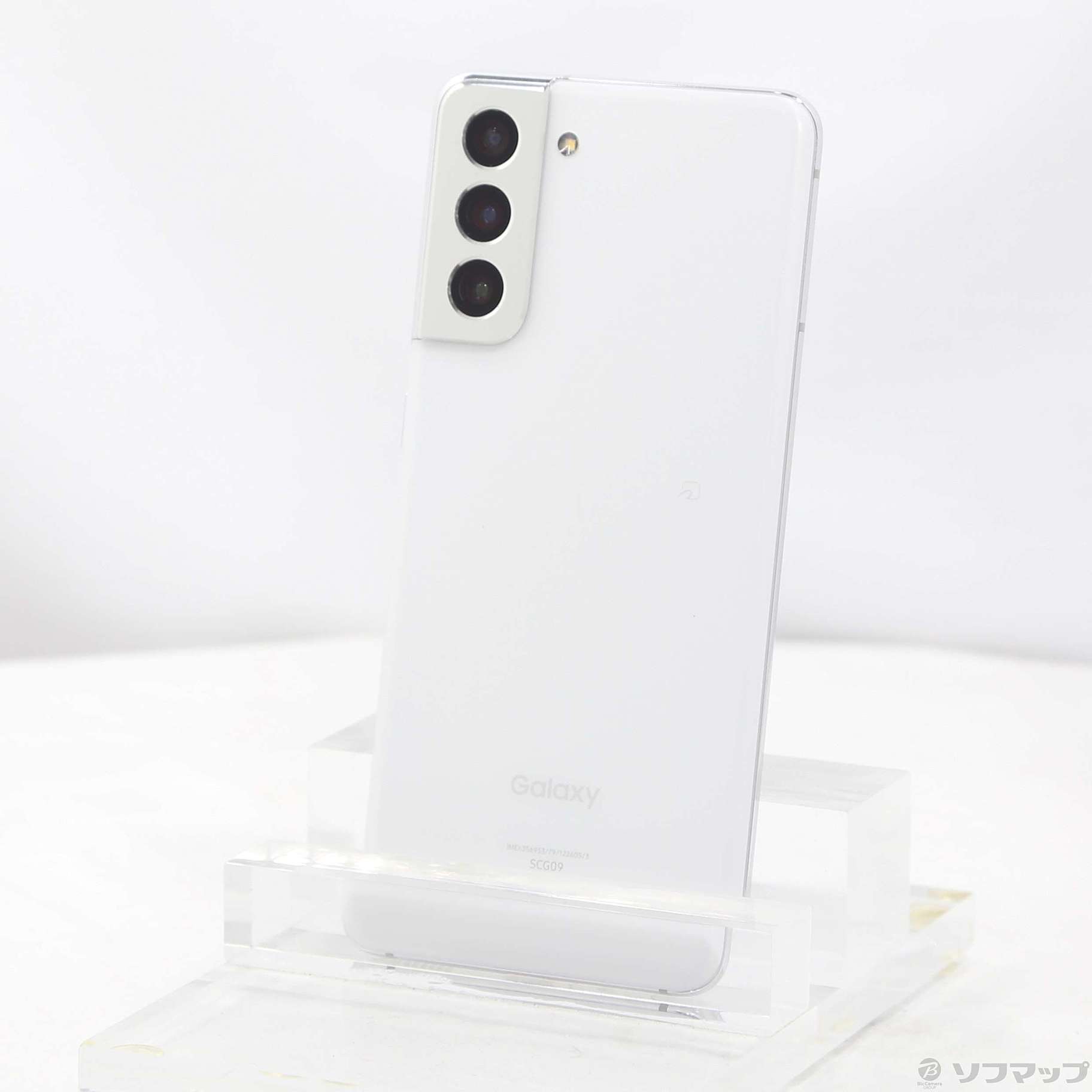 Galaxy - Galaxy s21 au SIMフリー ホワイト 極美品 ムスビー｜【SIMフリー】Galaxy S21 5G SCG09 ファントム