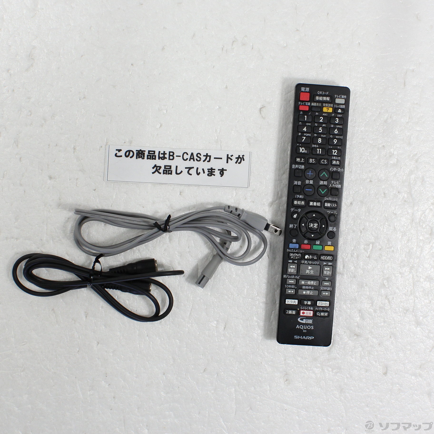 中古】〔中古品〕 ブルーレイレコーダー AQUOS（アクオス） BD-NT1200