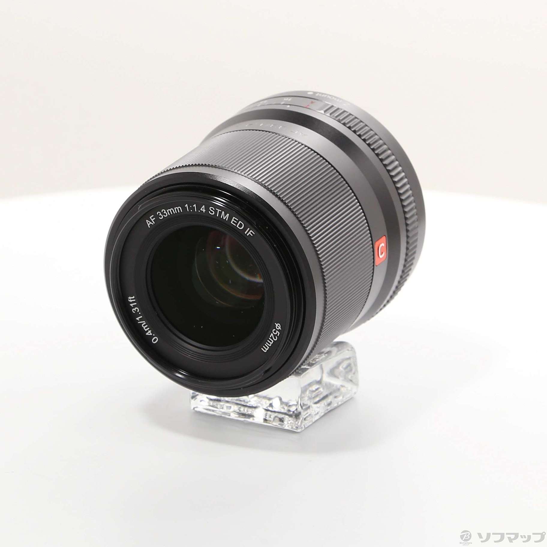 【美品】 VILTROX 33mm F1.4 STM Nikon Zマウント用 Amazon | VILTROX 33mm F1.4 STM ニコンZ マウントカメラレンズ