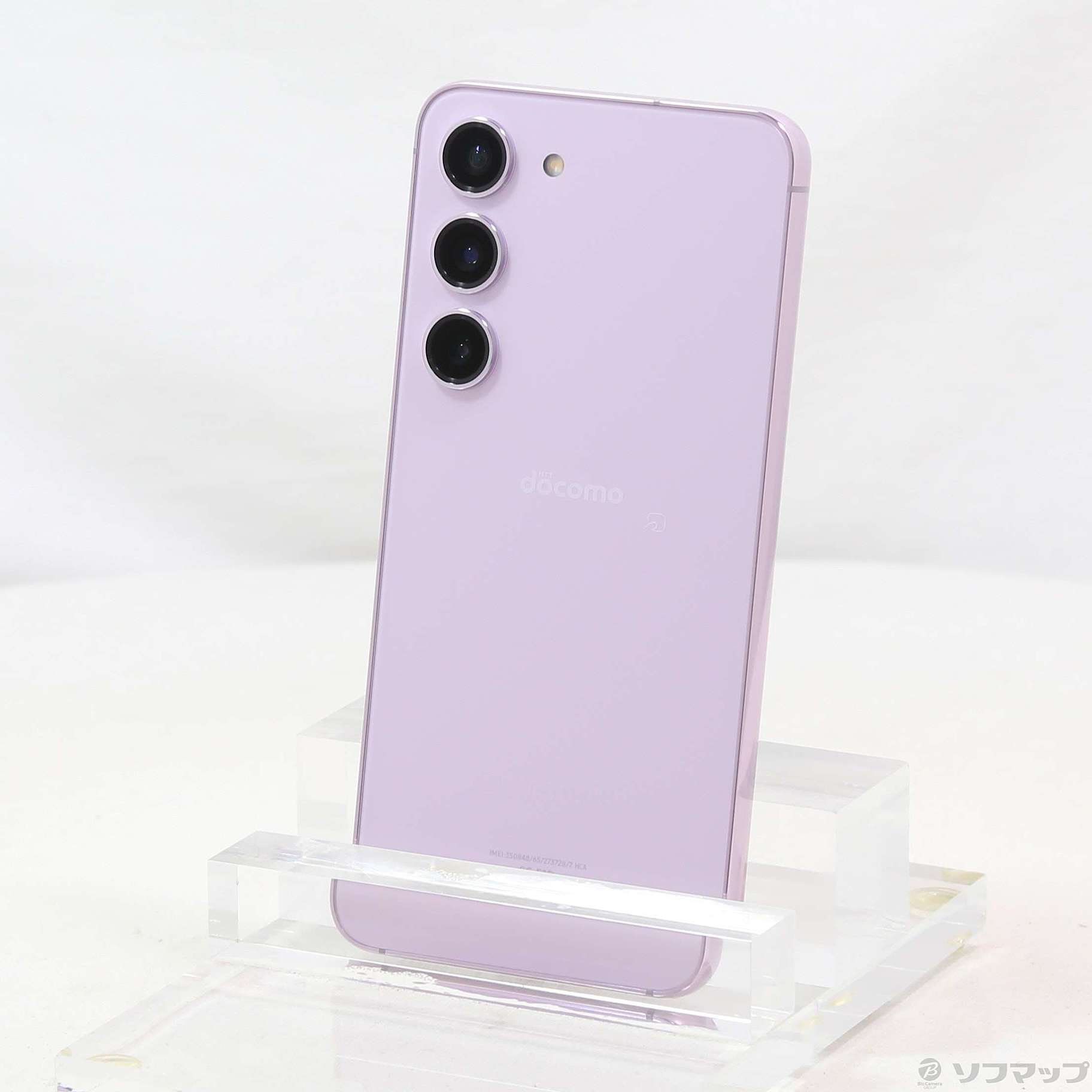 中古】Galaxy S23 256GB ラベンダー SC-51D docomo SIMフリー