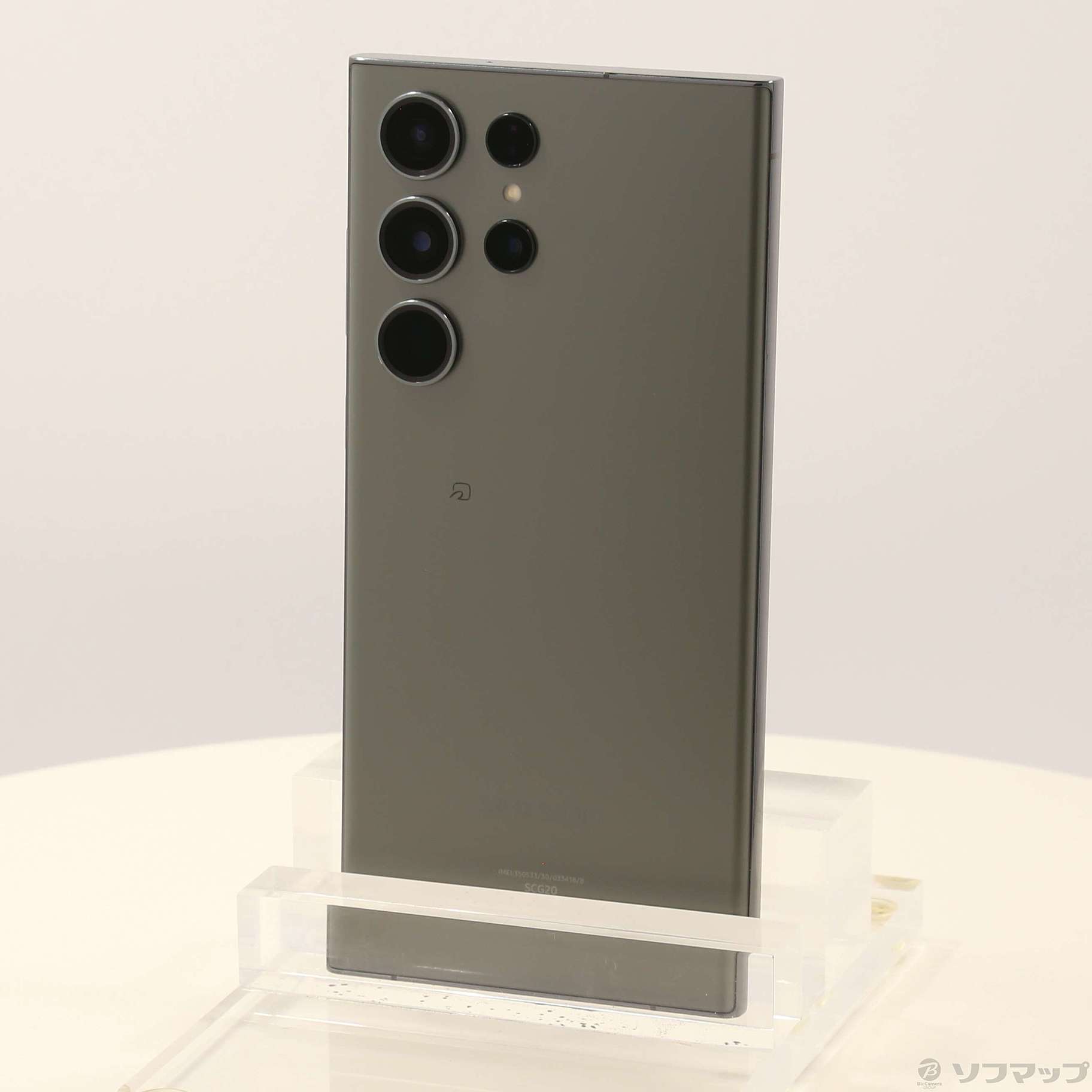 Samsung Galaxy S23 Ultra グリーン au SIMフリー Galaxy S23 Ultra