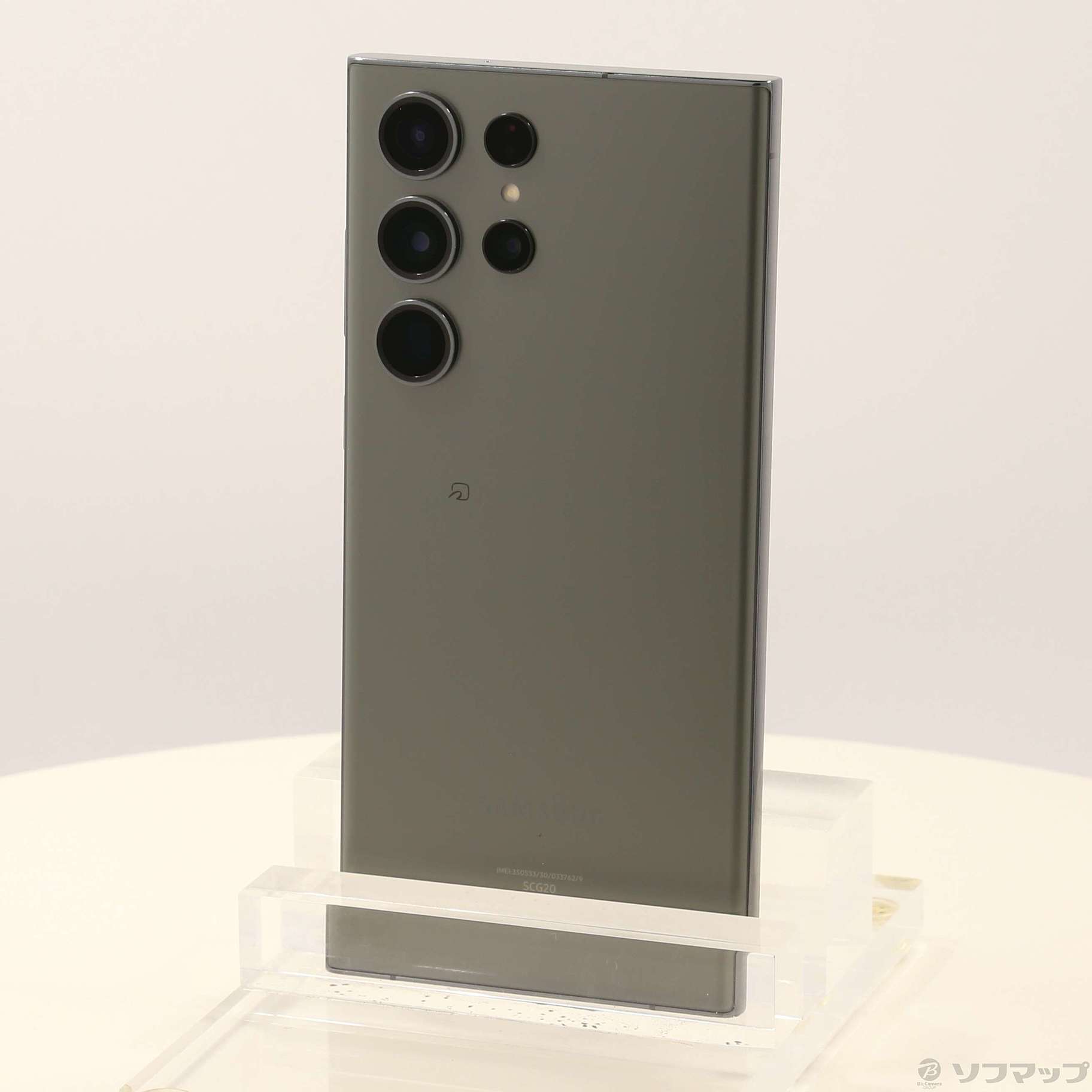 中古】Galaxy S23 Ultra 256GB グリーン SCG20 au SIMフリー