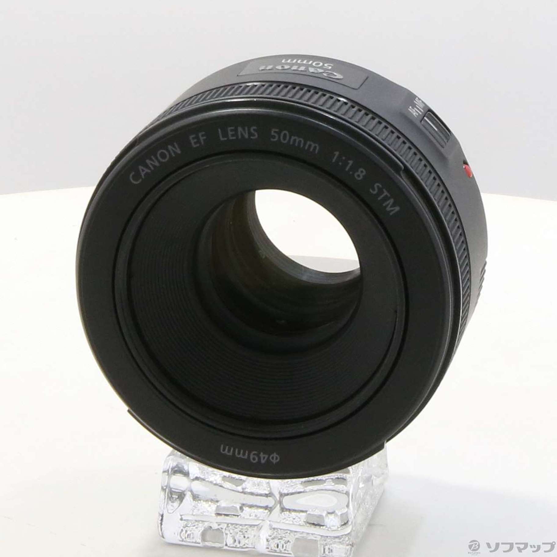 Canon EF 50mm F1.8 STM