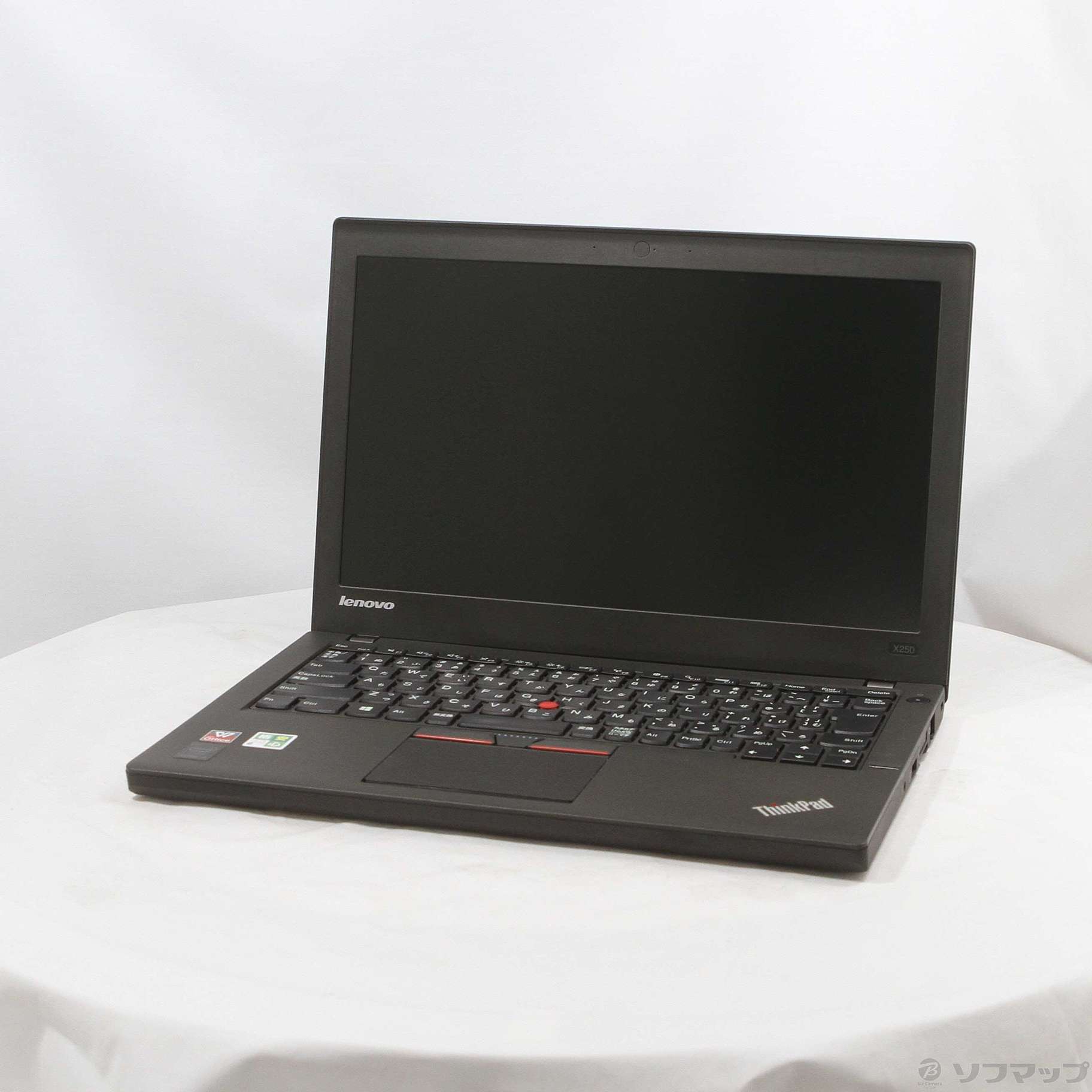 中古】格安安心パソコン ThinkPad X250 20CLCTO1WW 〔Windows 10