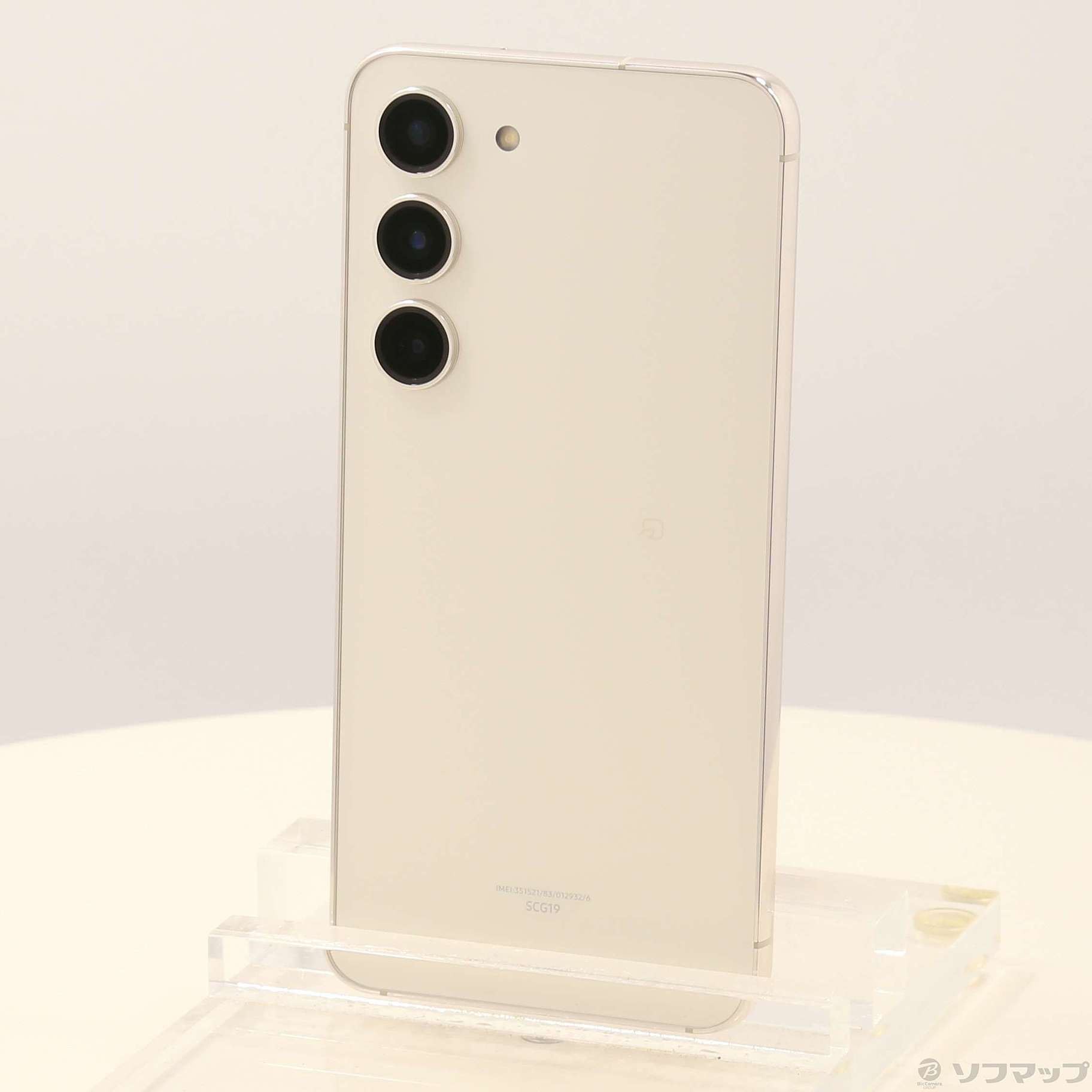 中古】Galaxy S23 256GB クリーム SCG19 au SIMフリー [2133067177960