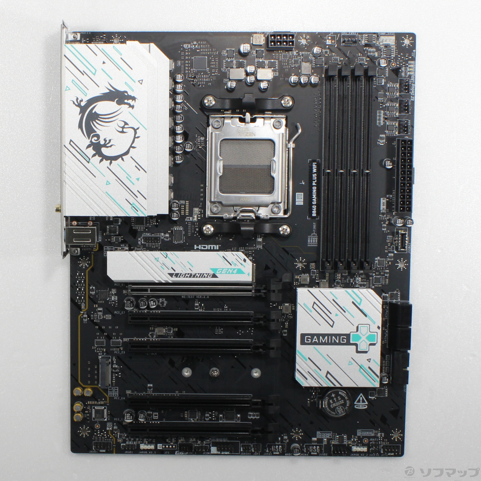 中古】B840 GAMING PLUS WIFI [2133067181851] - 法人専用リコレ