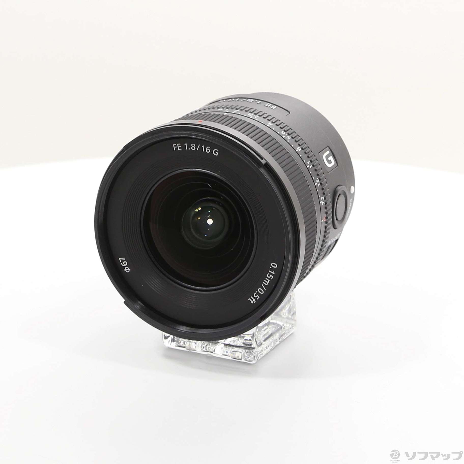 中古】FE 16mm F1.8 G SEL16F18G [2133067187211] - リコレ