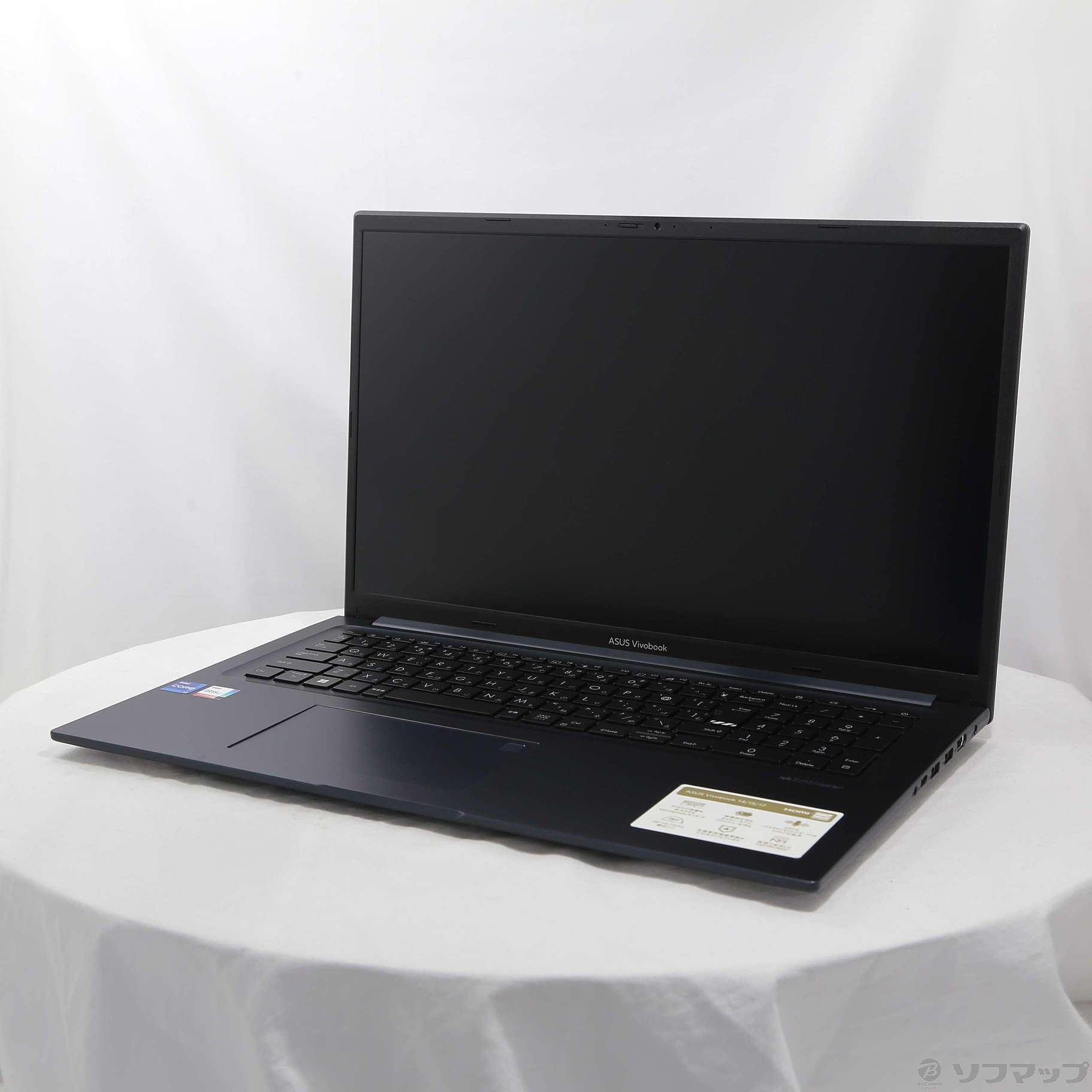 ASUS ZENBOOK UX21E-KX128 Asus ZenBook UX21 review: Asus ZenBook