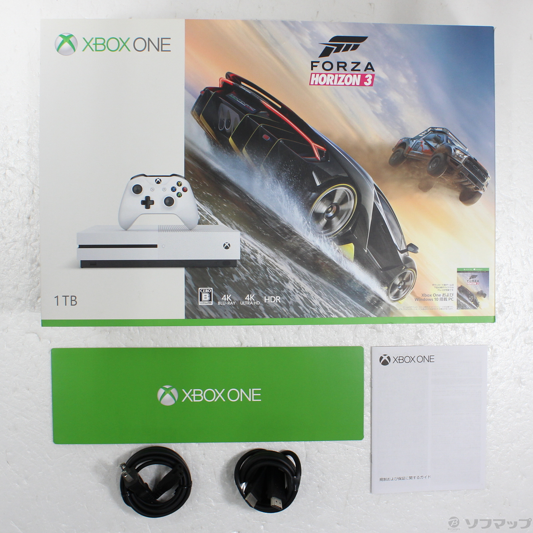 中古】Xbox One S 1 TB Forza Horizon 3 同梱版 [2133067194097