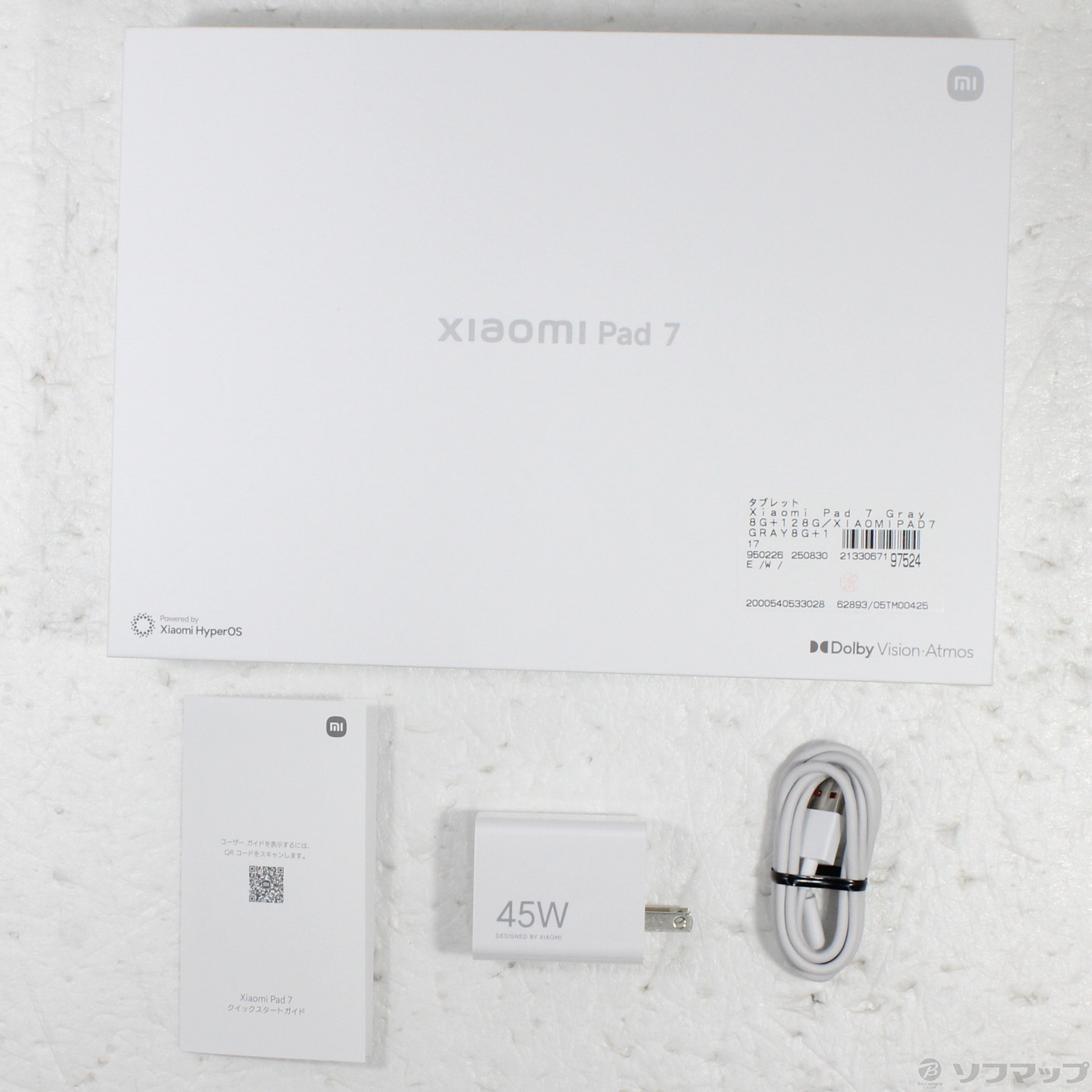 中古】Xiaomi Pad 7 128GB グレー 2410CRP4CG Wi-Fi [2133067197524