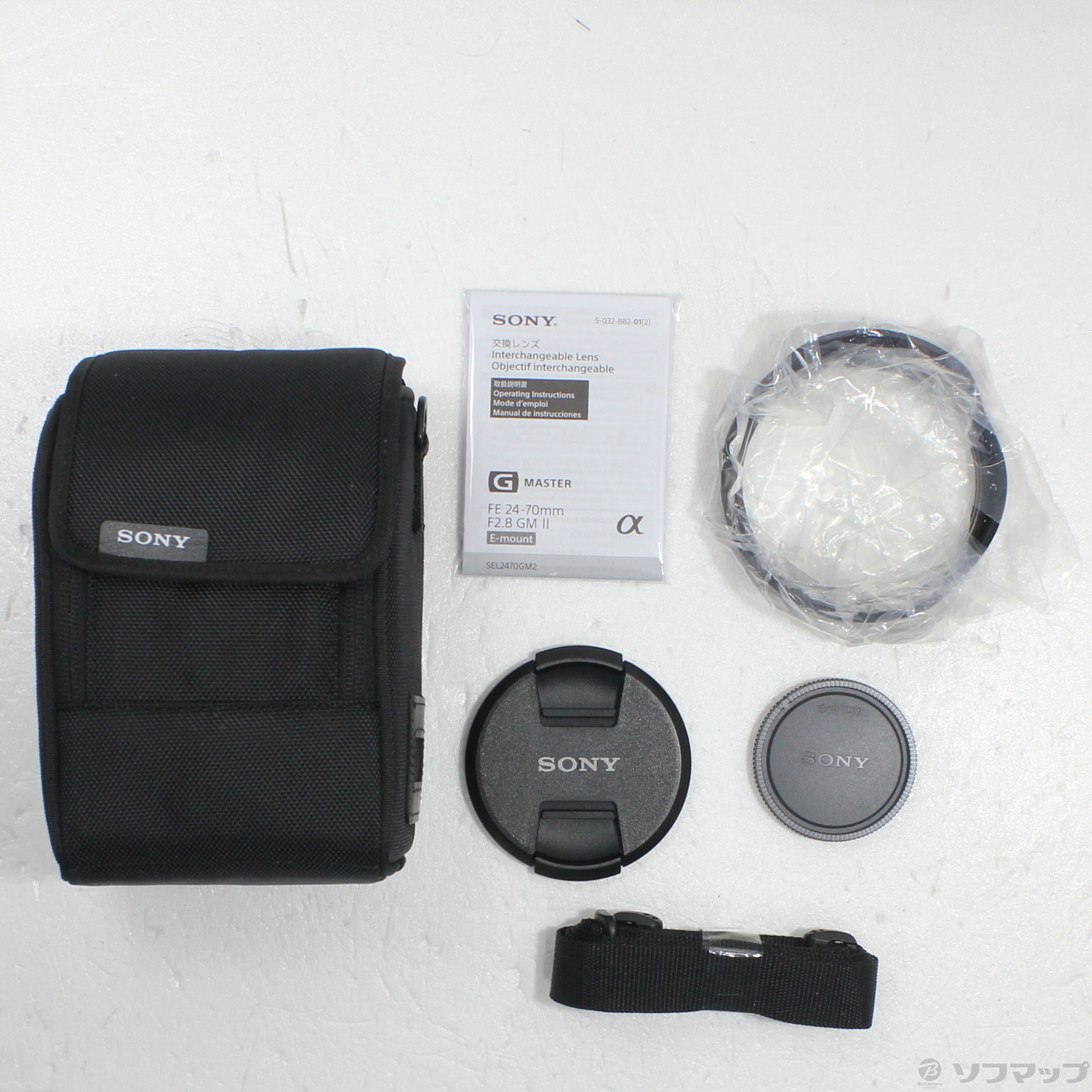 中古】FE 24-70mm F2.8 GM II SEL2470GM2 [2133067213651] - リコレ