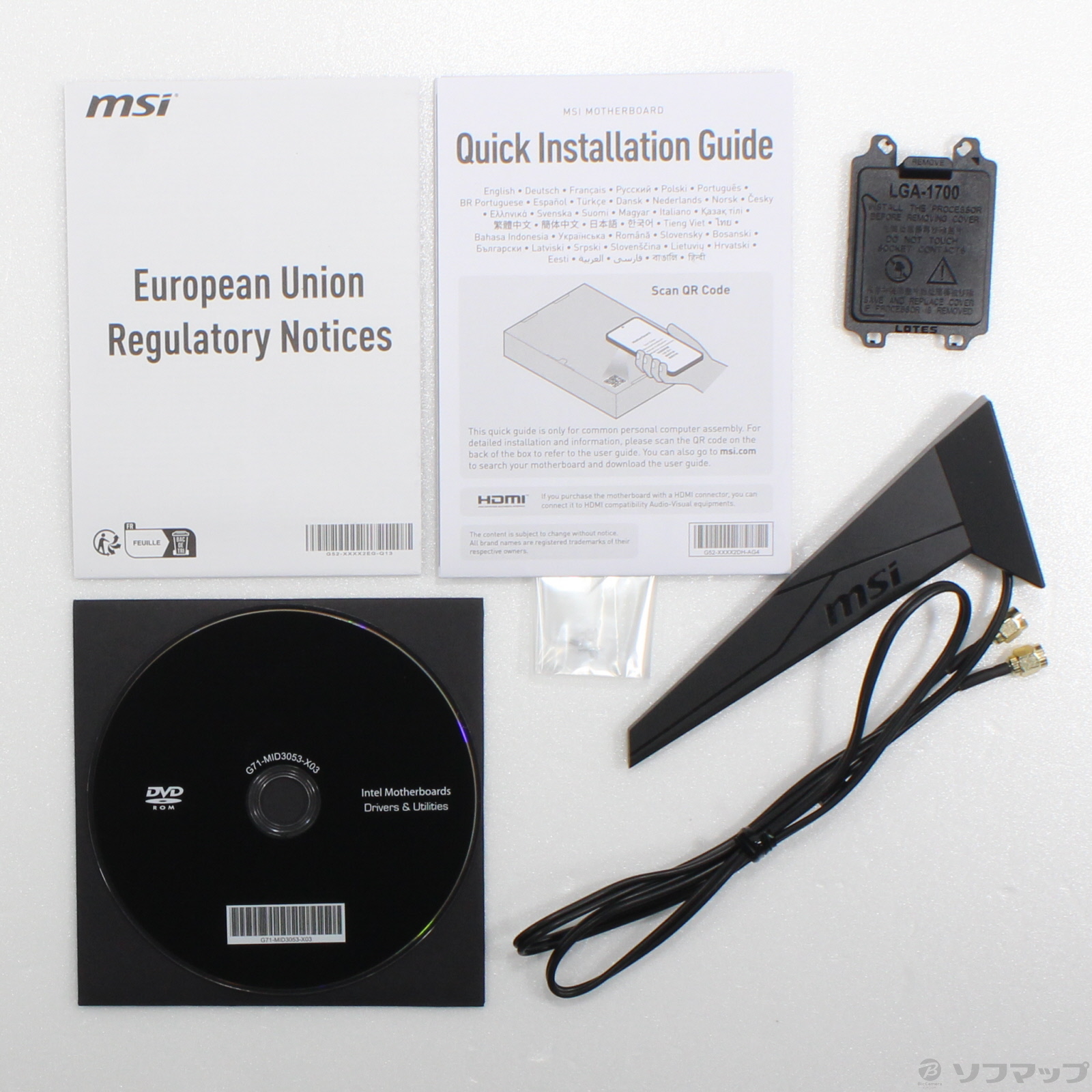 中古】PRO Z790-A MAX WIFI [2133067215884] - リコレ！|ビックカメラ