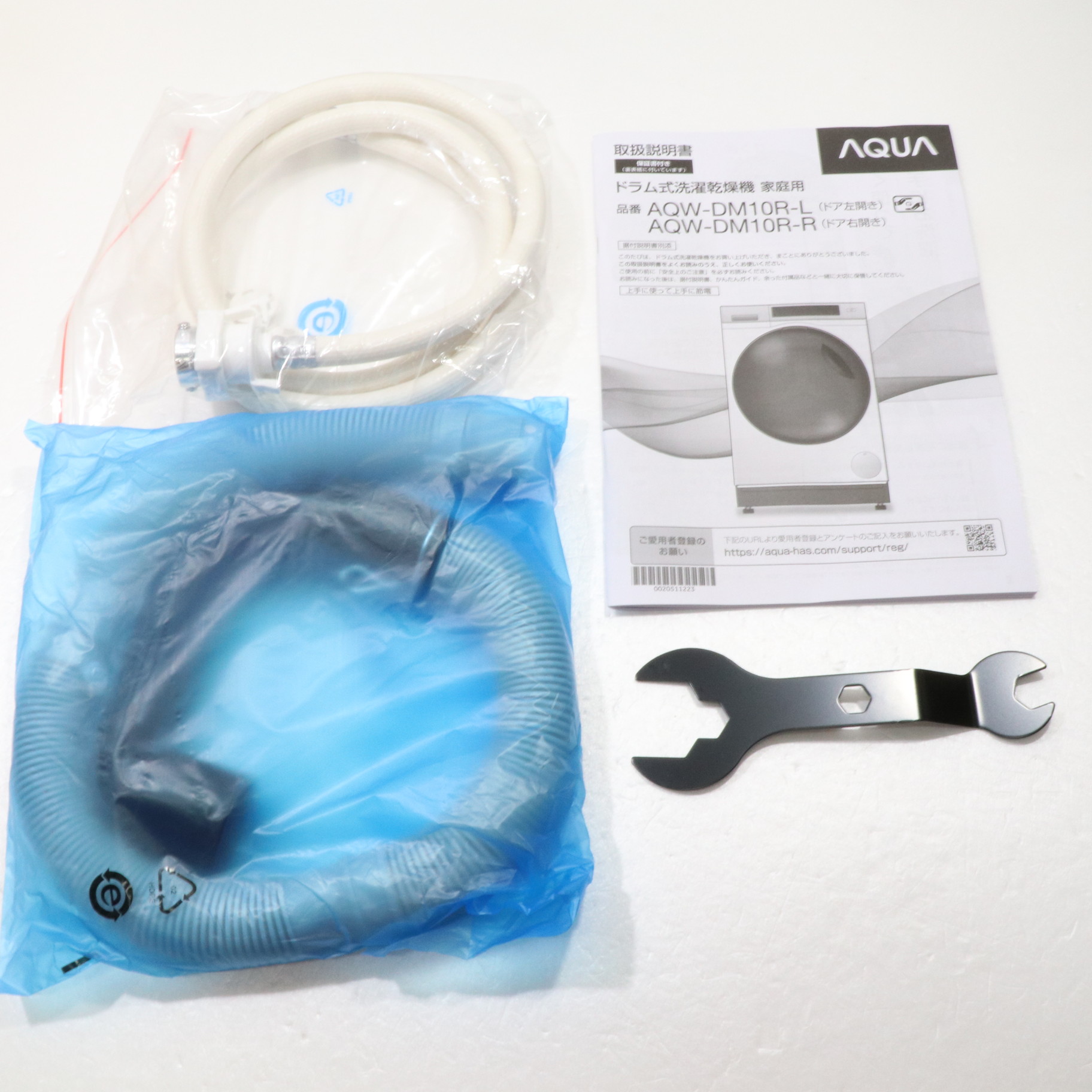 中古】〔中古品〕 ドラム式洗濯乾燥機 ホワイト AQW-DM10R-L(W) ［洗濯 