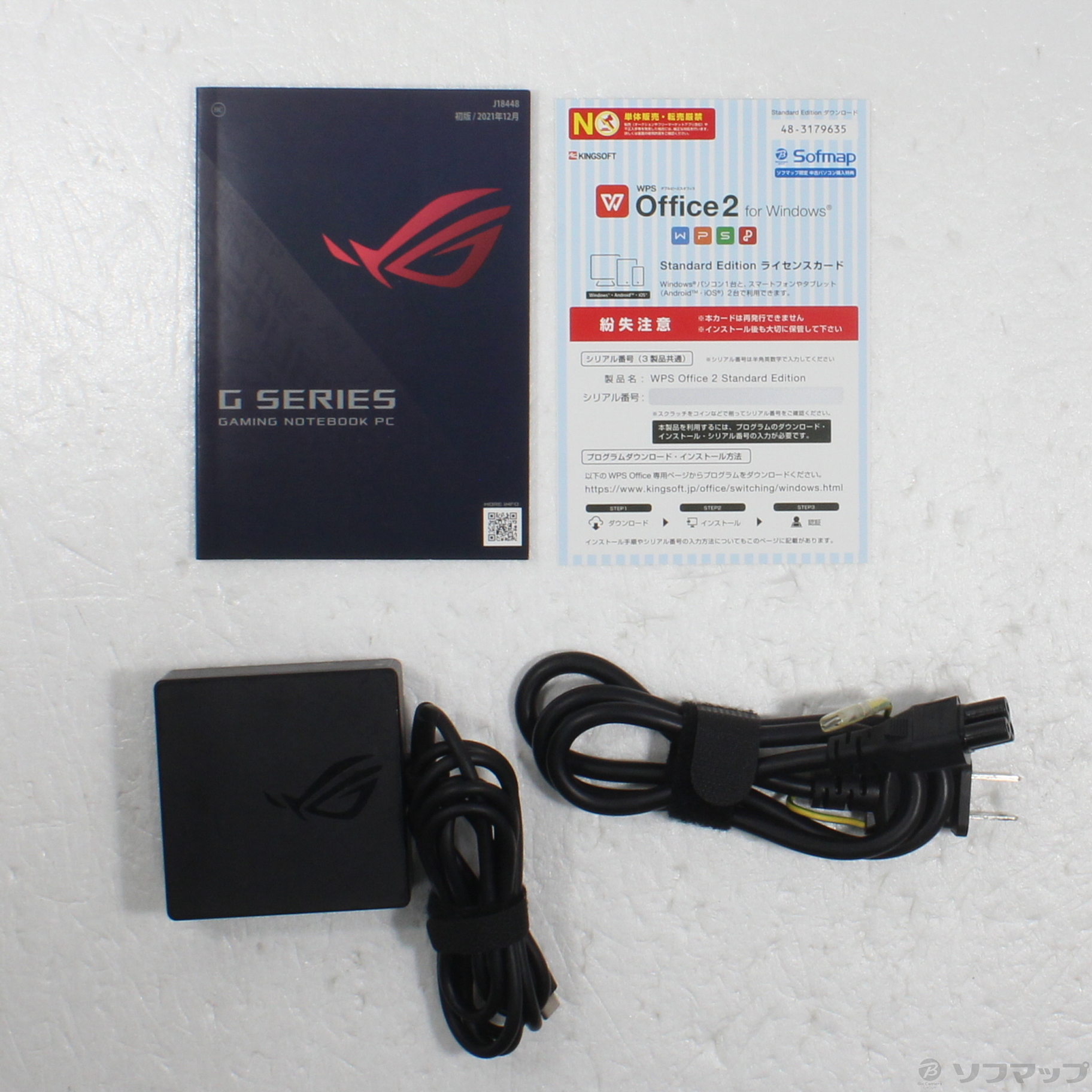 中古】ROG Flow Z13 GZ301ZE GZ301ZE-I9R3050TE4K ブラック 