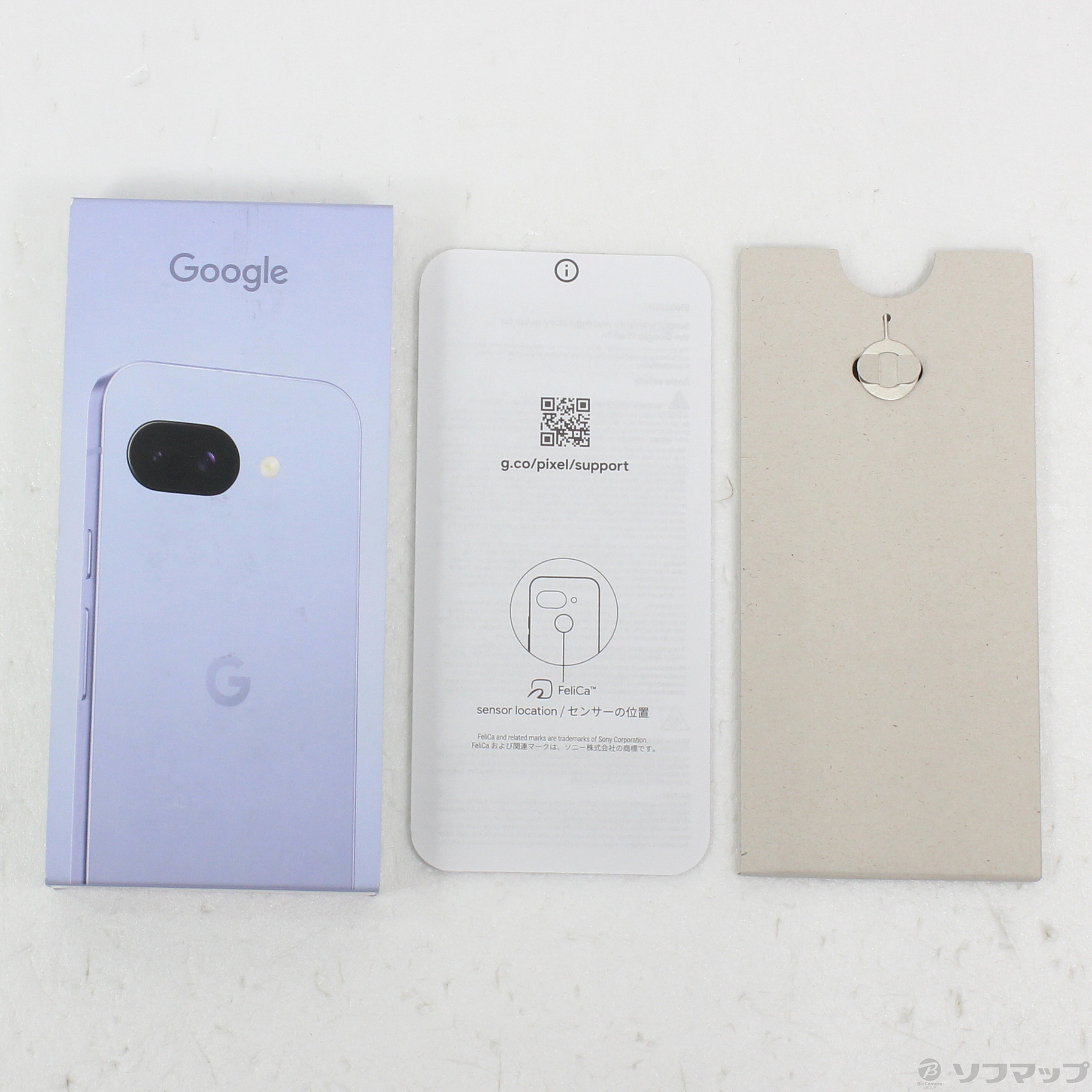 中古】Google Pixel 9a 128GB アイリス G3Y12 docomo SIMフリー