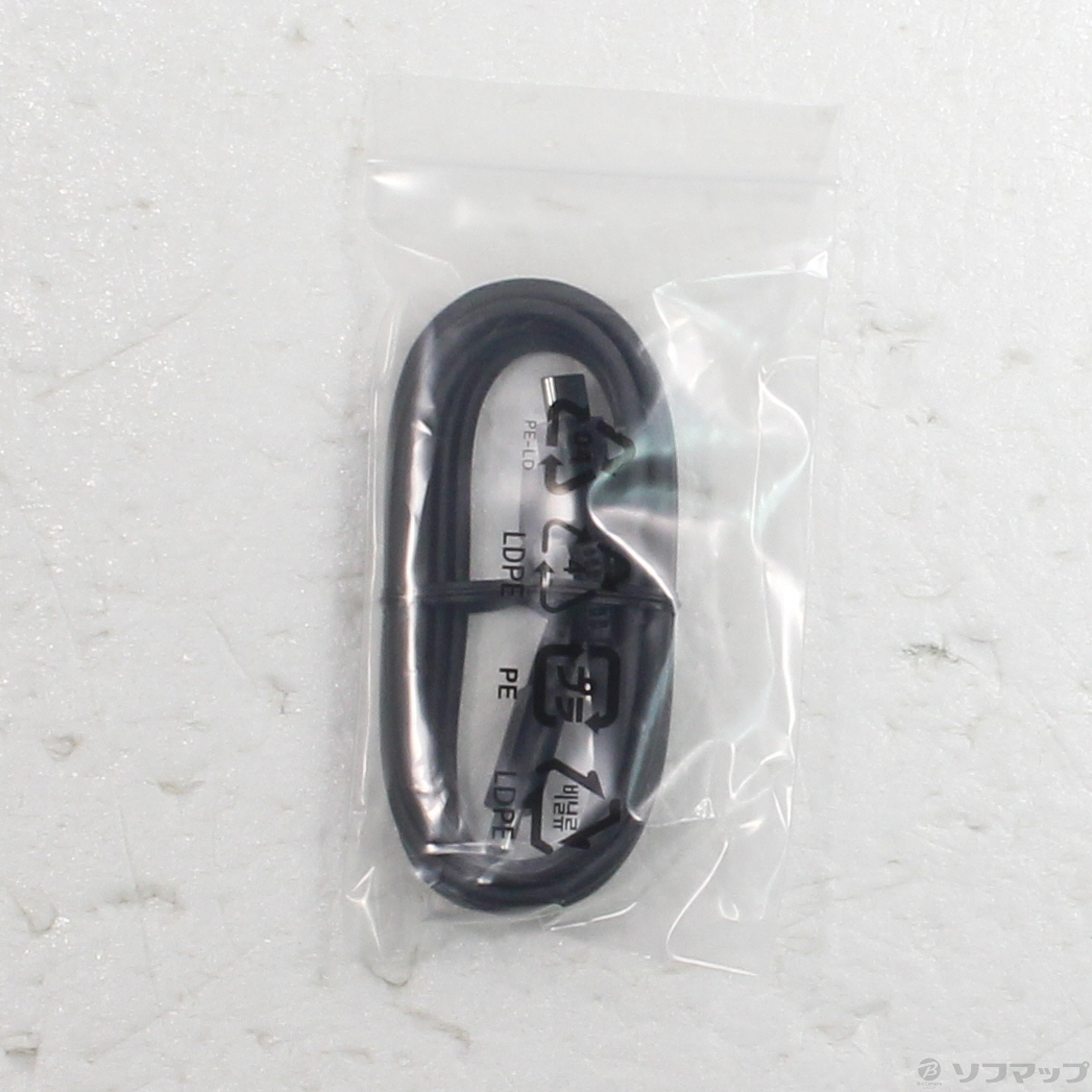 中古】Nintendo Switch 2 カメラ 【Switch2】 [2133067284347