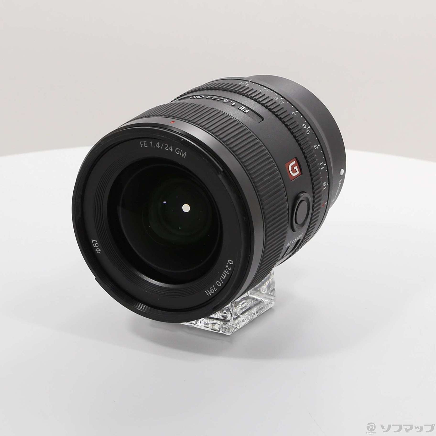 中古】FE 24mm F1.4 GM SEL24F14GM [2133067296968] - リコレ 