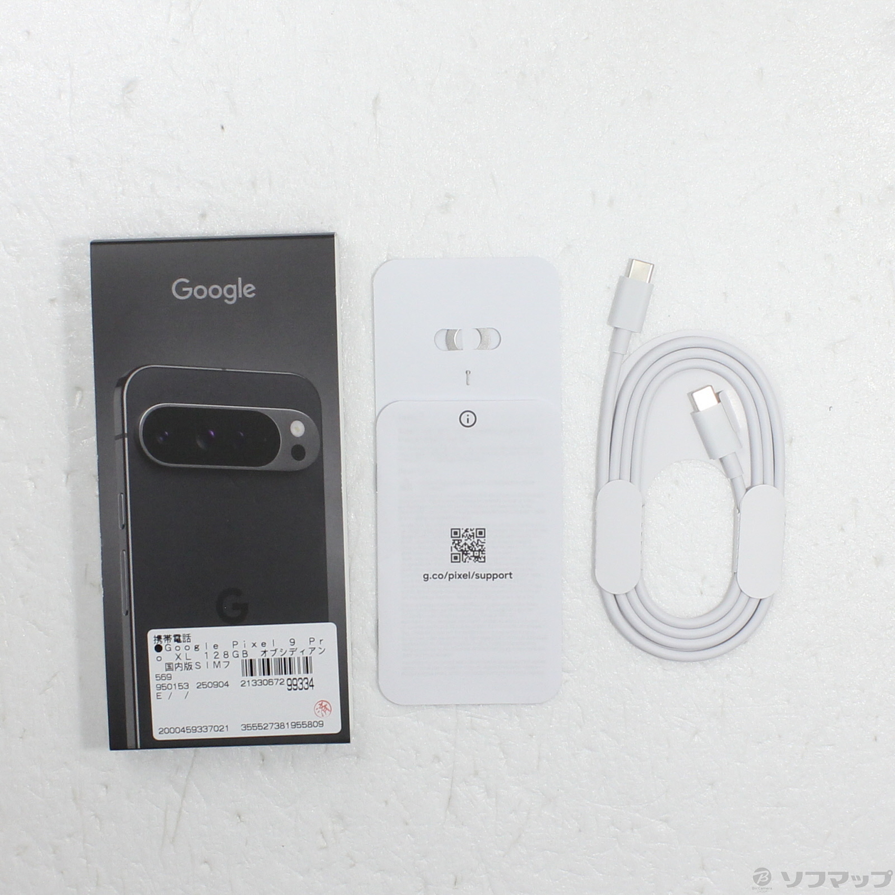 Google Pixel 9 Pro XL 128GB SIM�t���[ [Obsidian]�̐��i�摜5