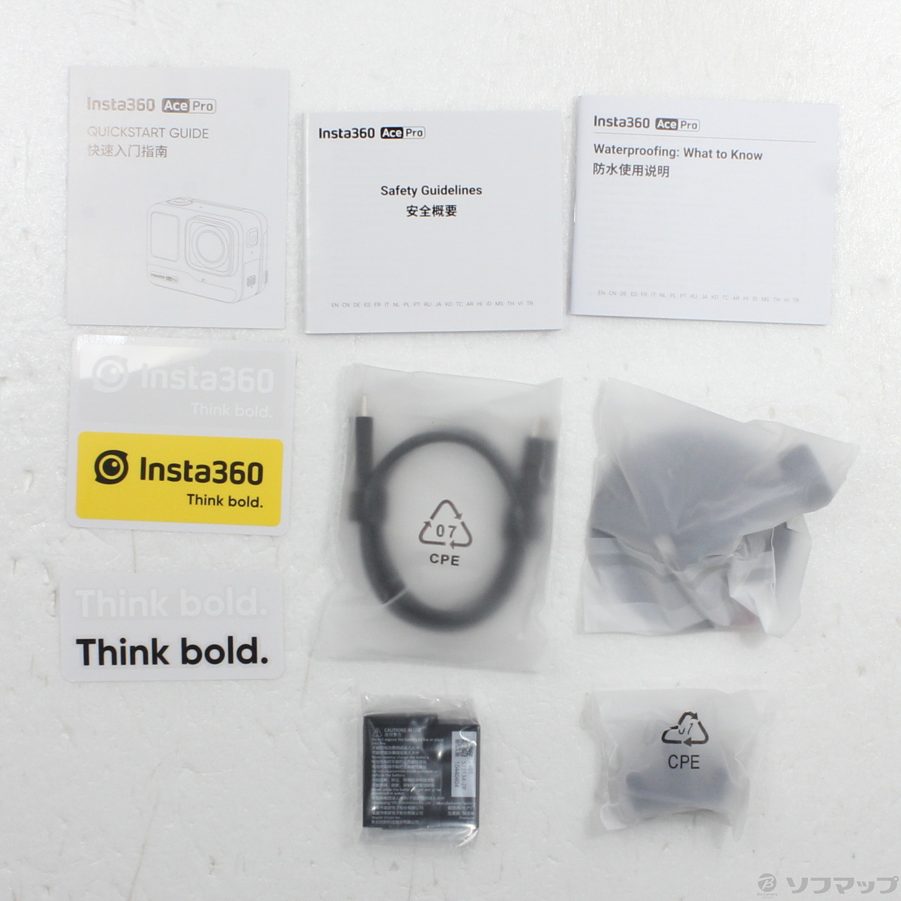 中古】Insta360 Ace Pro [2133067301822] - リコレ！|ビックカメラ