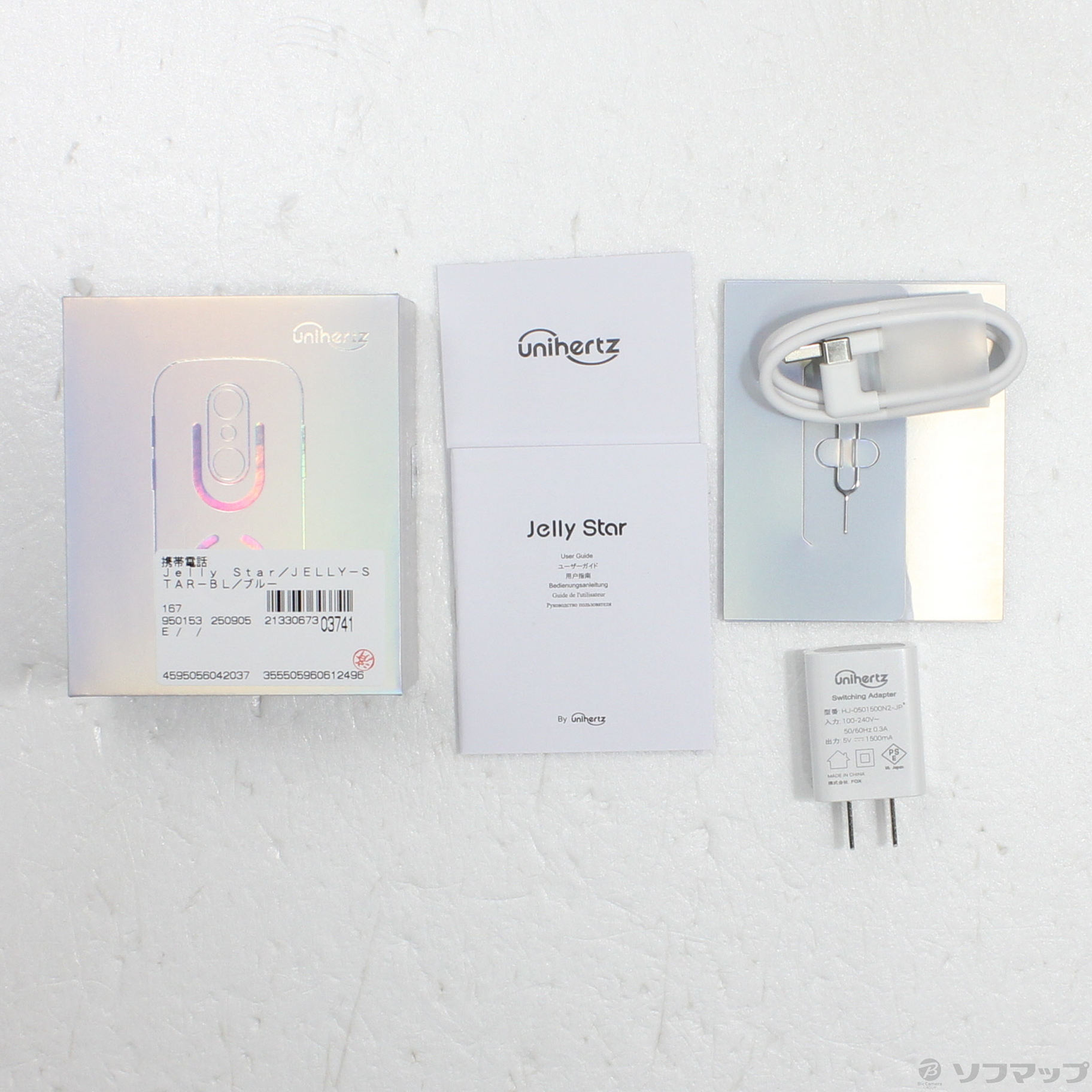 中古】Jelly Star 256GB ブルー JELLY-STAR-BL SIMフリー