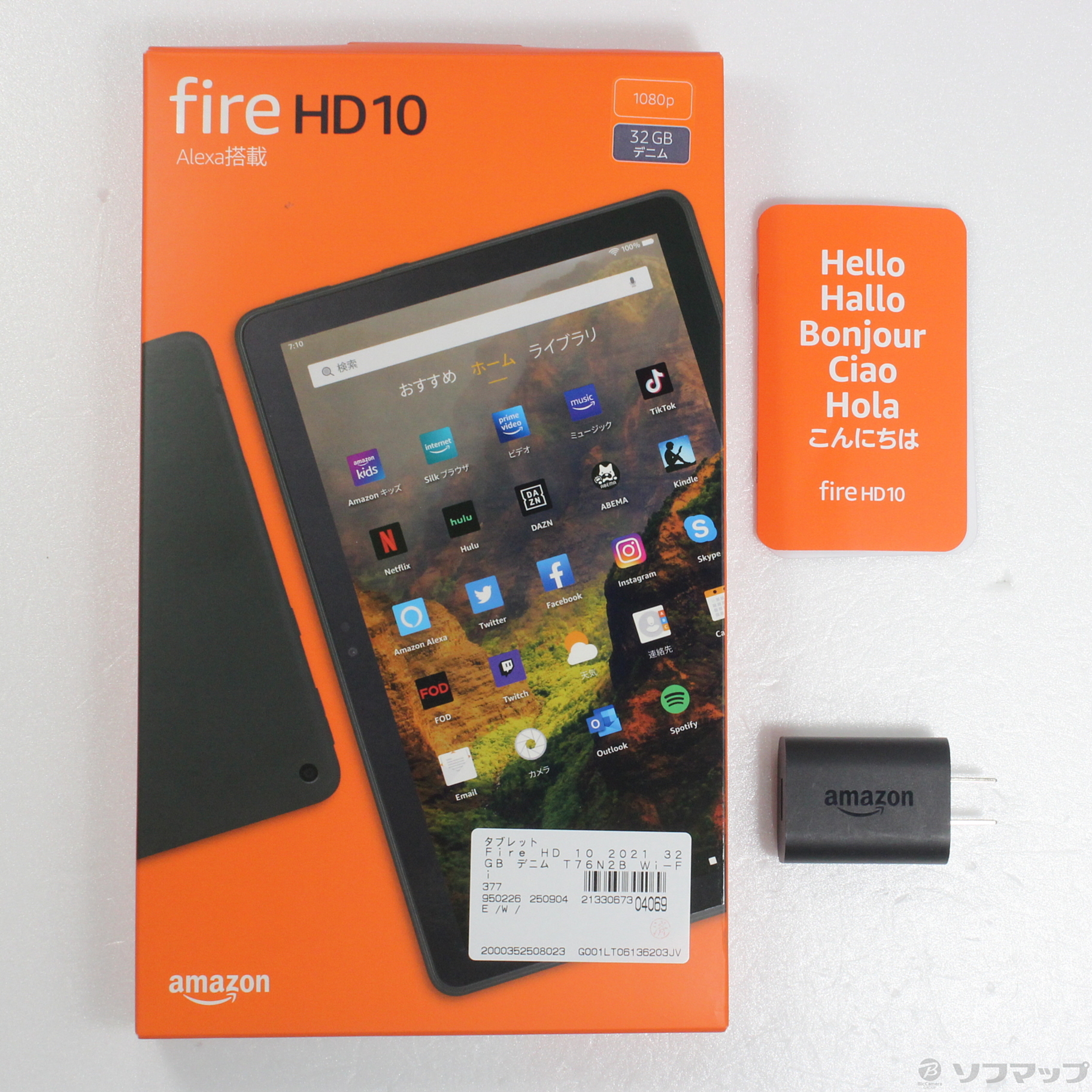 中古】Fire HD 10 2021 32GB デニム T76N2B Wi-Fi [2133067304069