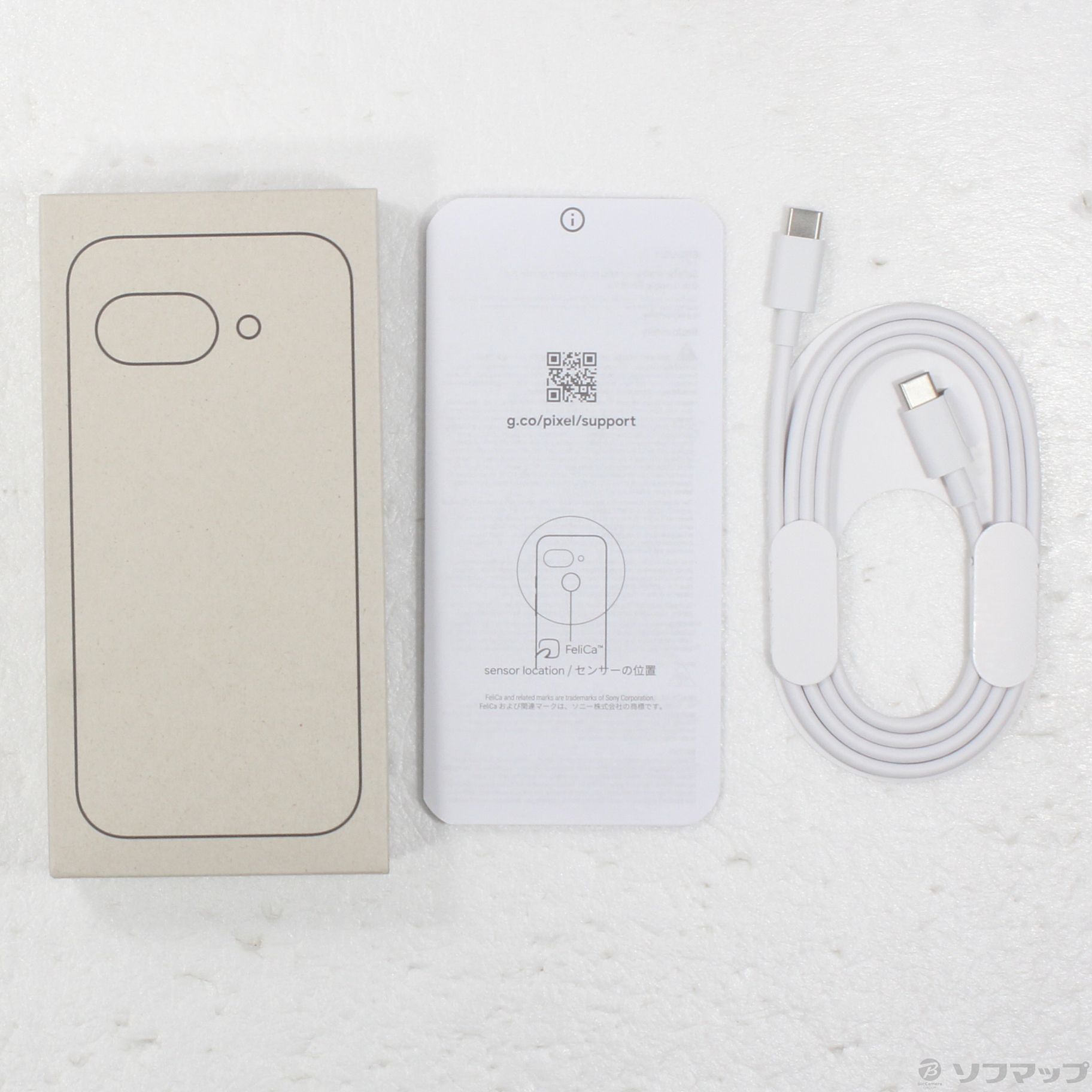 新品未使用品　Google Pixel9a128GB オプシディアン② 新品未開封 Google Pixel10 128GB オブシディアン SIMフリ