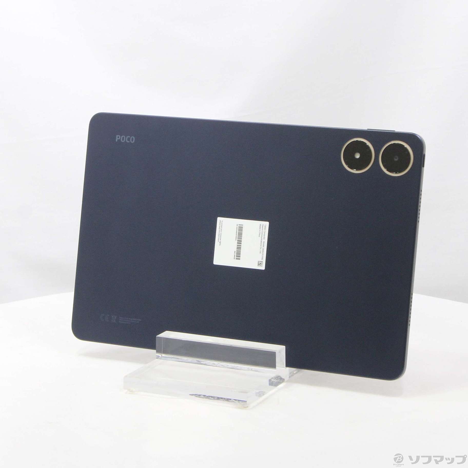 中古】POCO Pad 256GB ブルー Wi-Fi [2133067325583] - リコレ