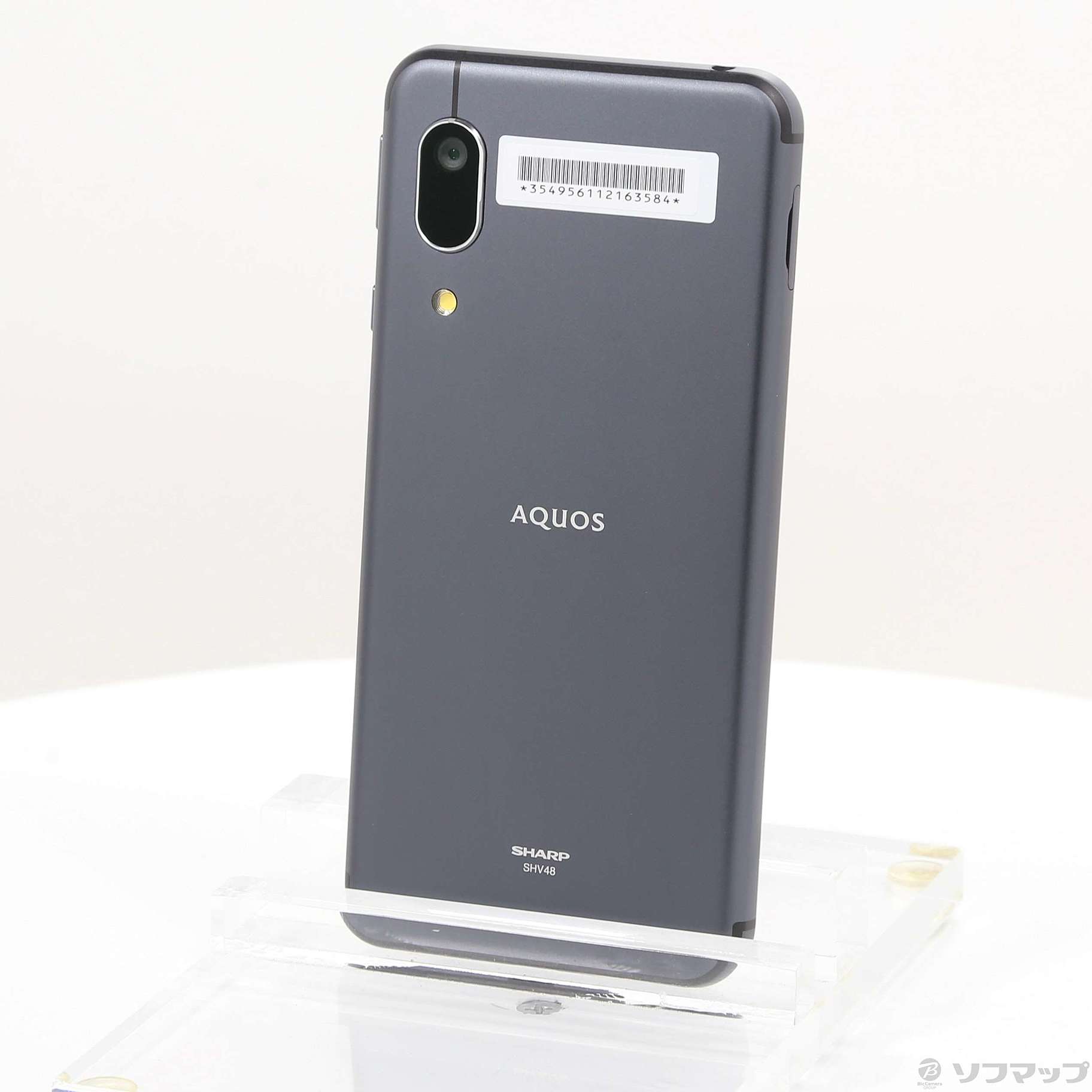 AQUOS sense3 ブラック 64 GB SIMフリー＋モバイルバッテリー AQUOS