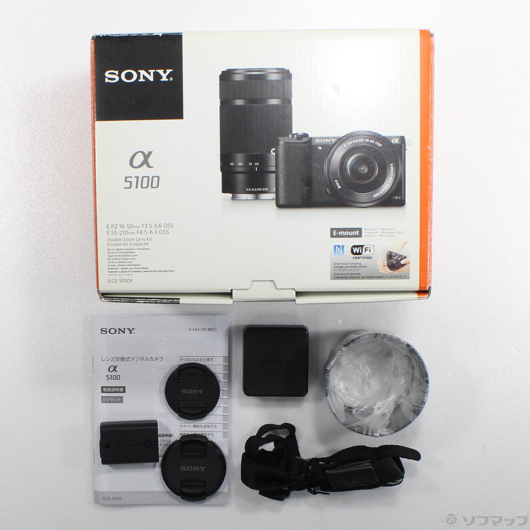 中古】α5100 ダブルズームレンズキット ブラック ILCE-5100YB 中古】α5100 ダブルズームレンズキット ブラック ILCE-5100YB