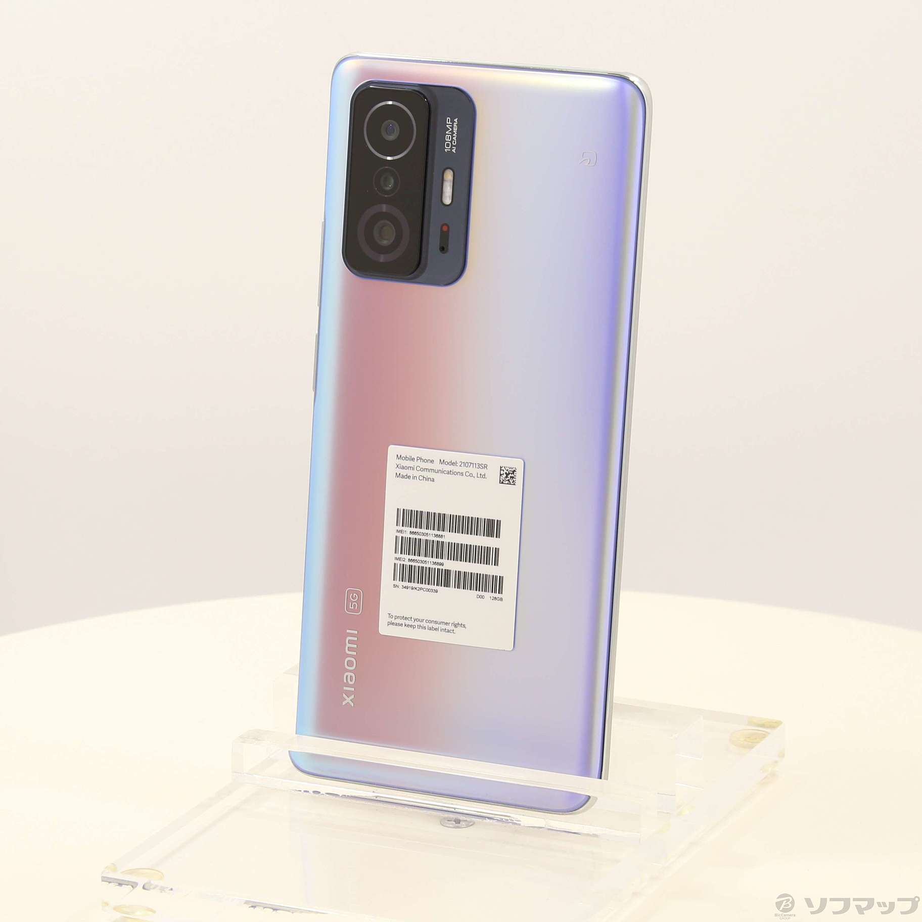 Xiaomi（シャオミ）の中古スマートフォン(白ロム) 製品一覧