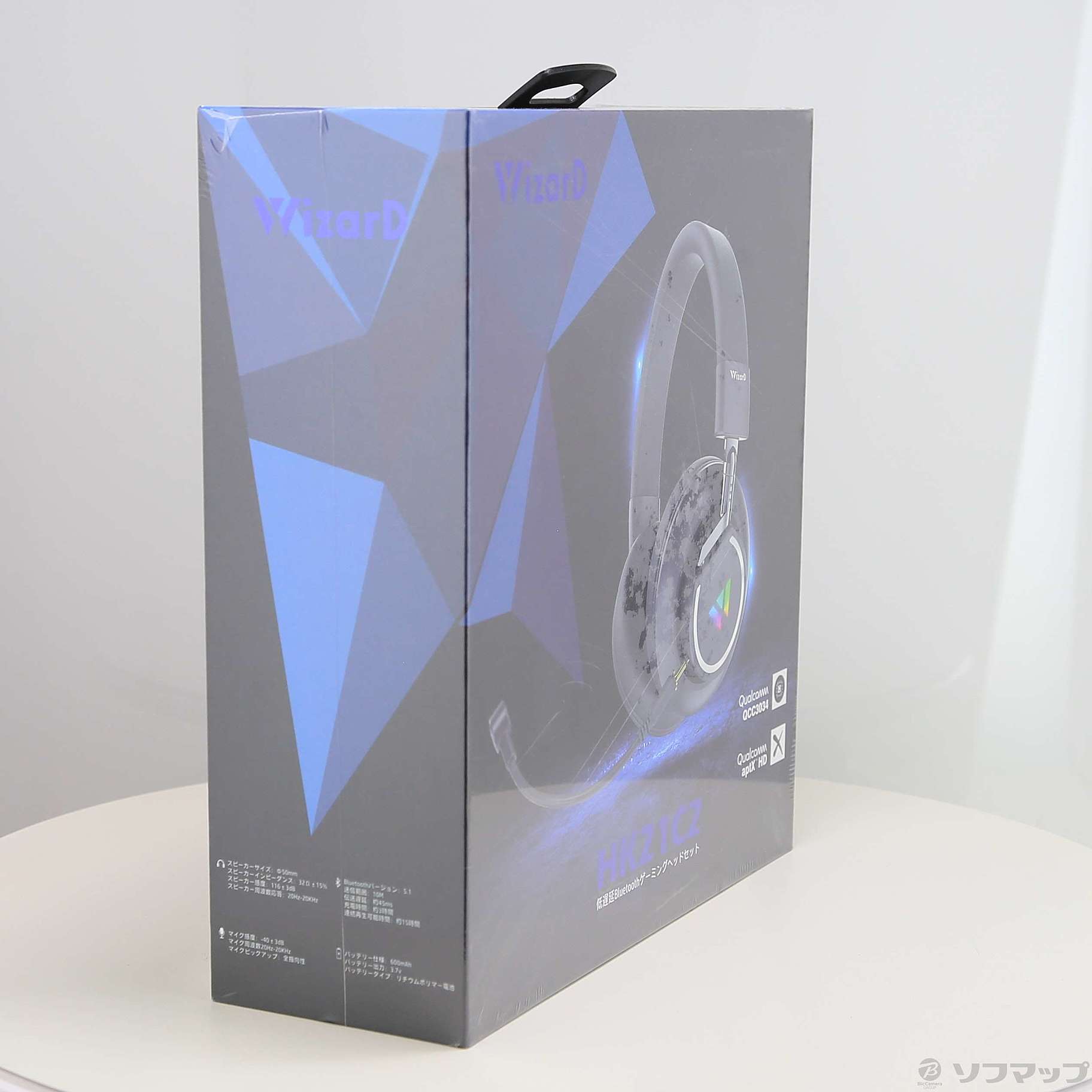 中古】WizarD HK21C2 [2133067356044] - 法人専用リコレ！|ソフマップ
