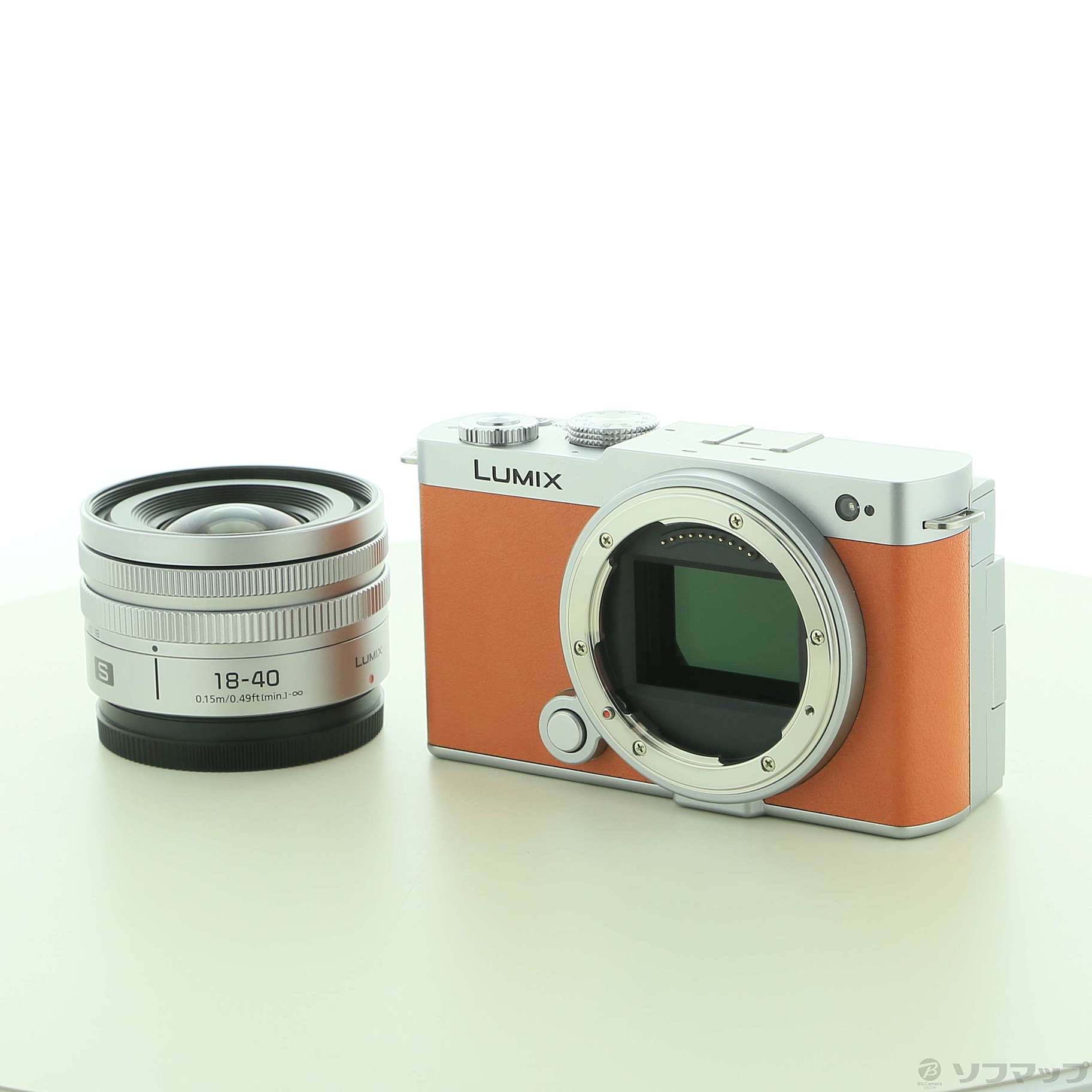 LUMIX S9 広角ズームレンズキット キャメルオレンジ DC-S9N-D