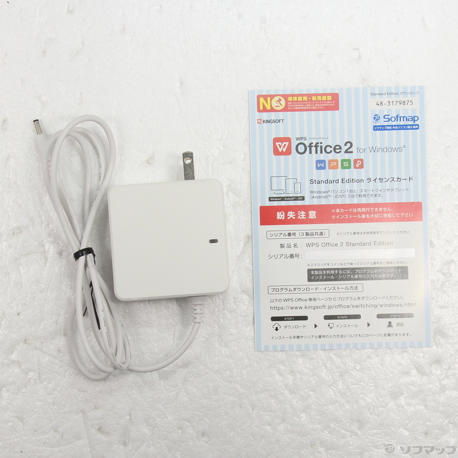 中古】VETESA Hfbook2 [2133067366975] - リコレ！|ビックカメラ