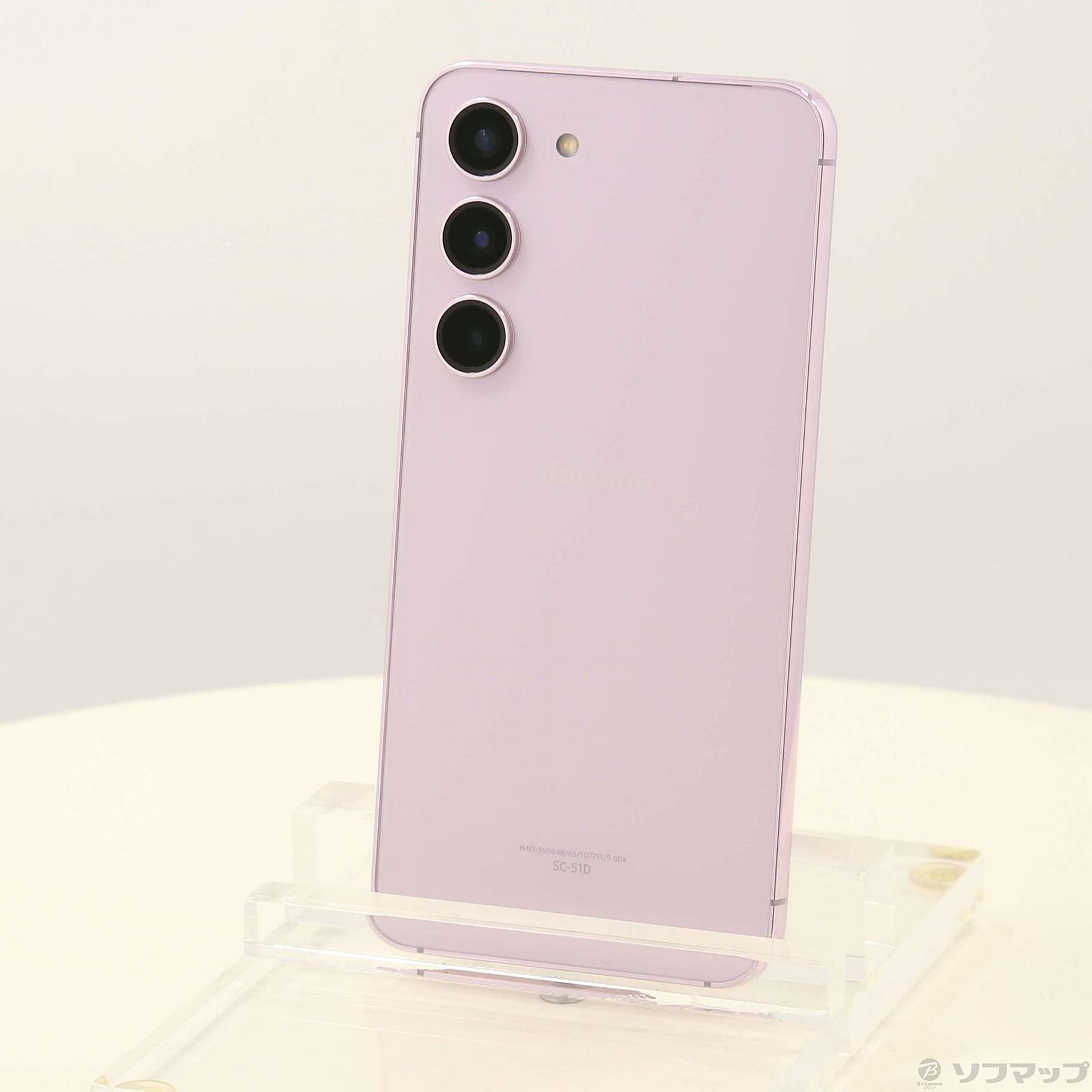 galaxy s23 docomo sc-51d simフリー ラベンダー 中古】Galaxy S23 256GB ラベンダー SC-51D docomo SIMフリー
