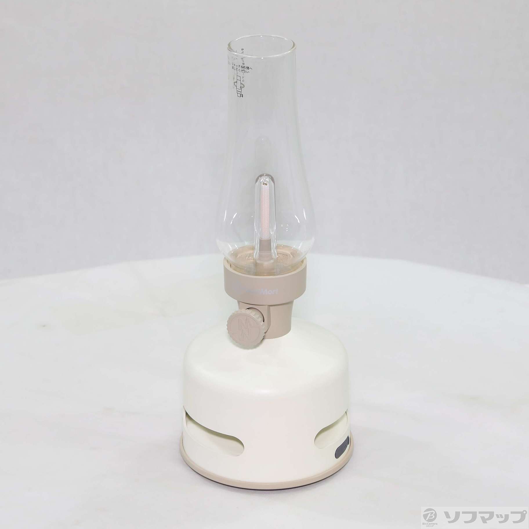 中古】〔展示品〕 LED ランタンスピーカー S1 BEACH HOUSE