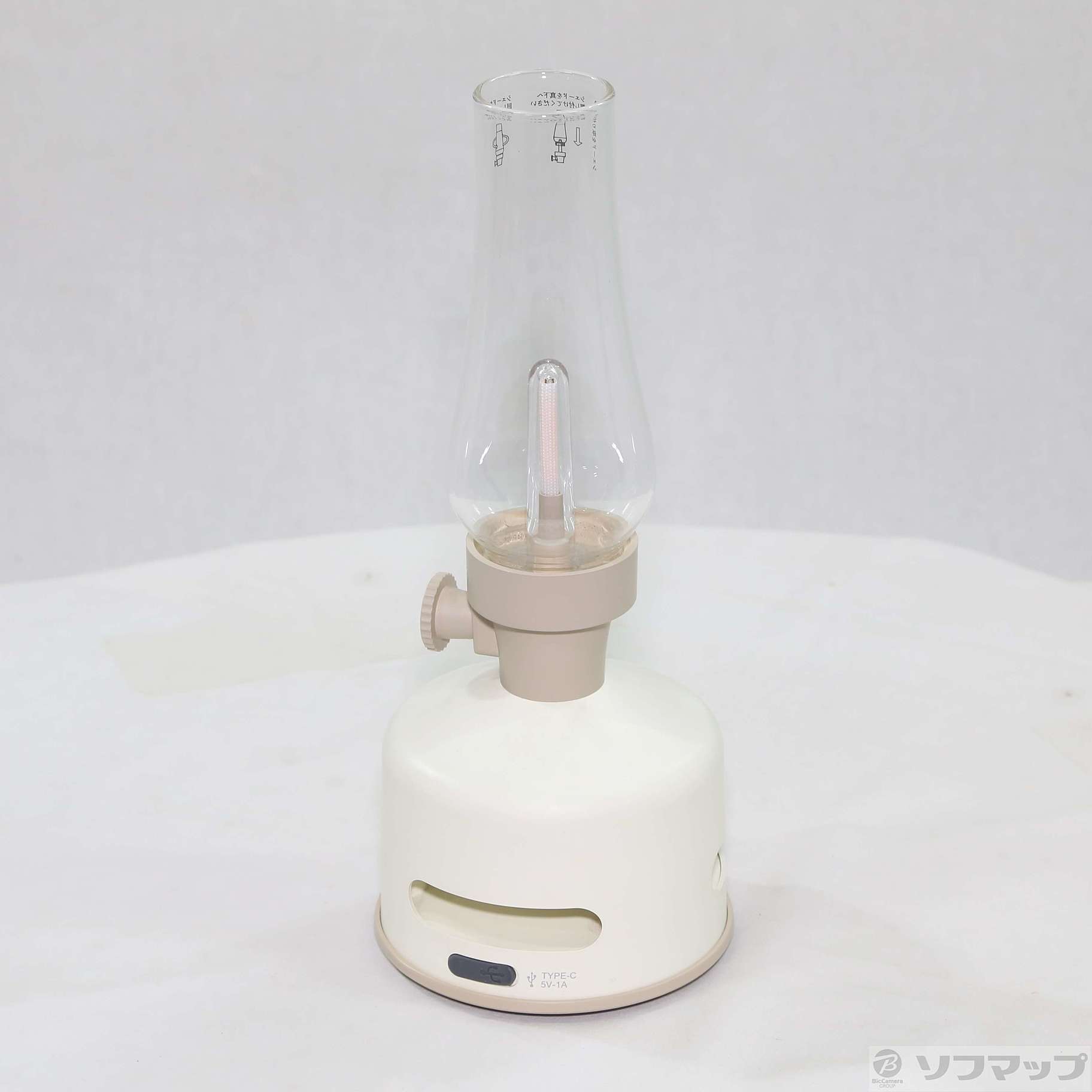 中古】〔展示品〕 LED ランタンスピーカー S1 BEACH HOUSE