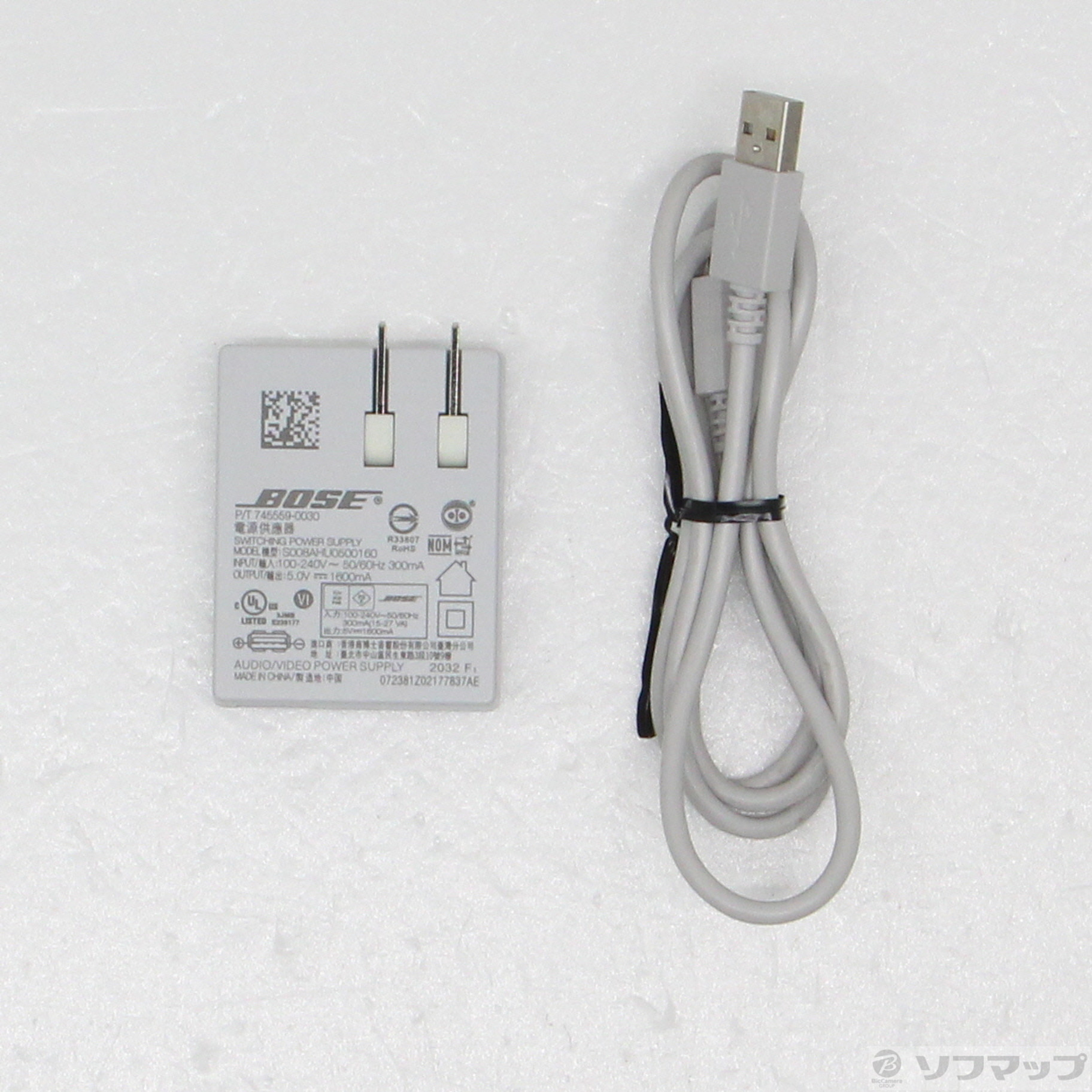 中古】SoundLink Revolve+ II ラックスシルバー [2133067392028