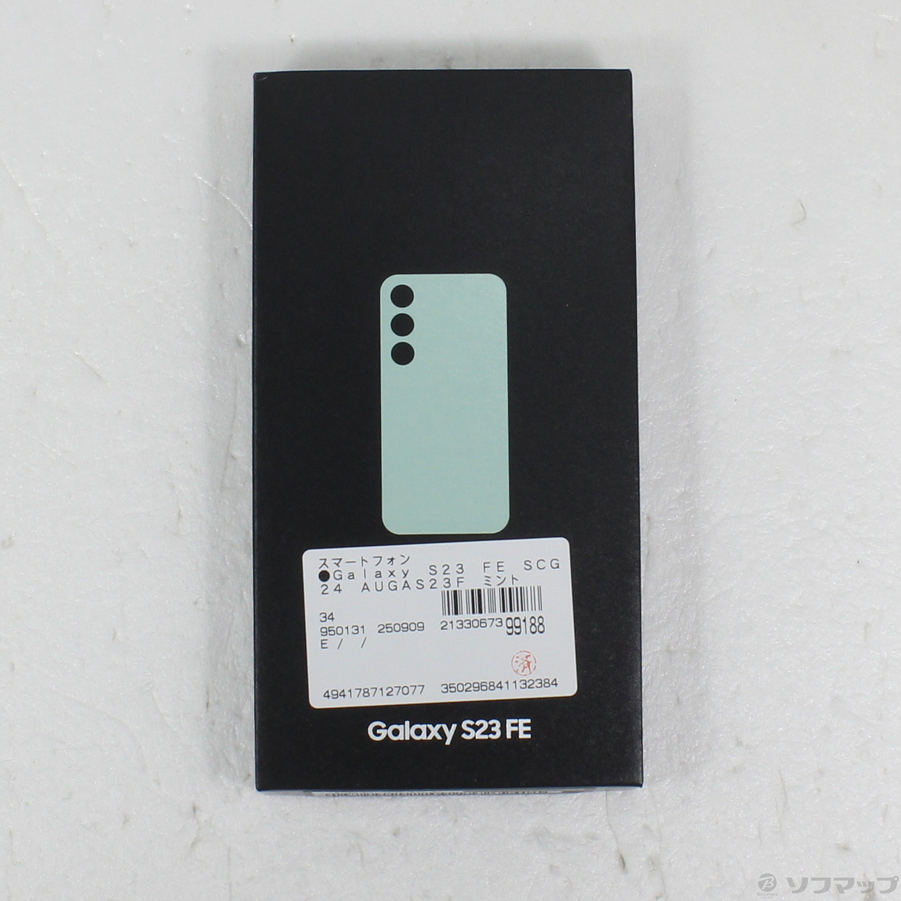 【新品未開封】Galaxy S23 FE ミント SCG24 256GB 中古】Galaxy S23 FE 256GB ミント SCG24 au SIMフリー