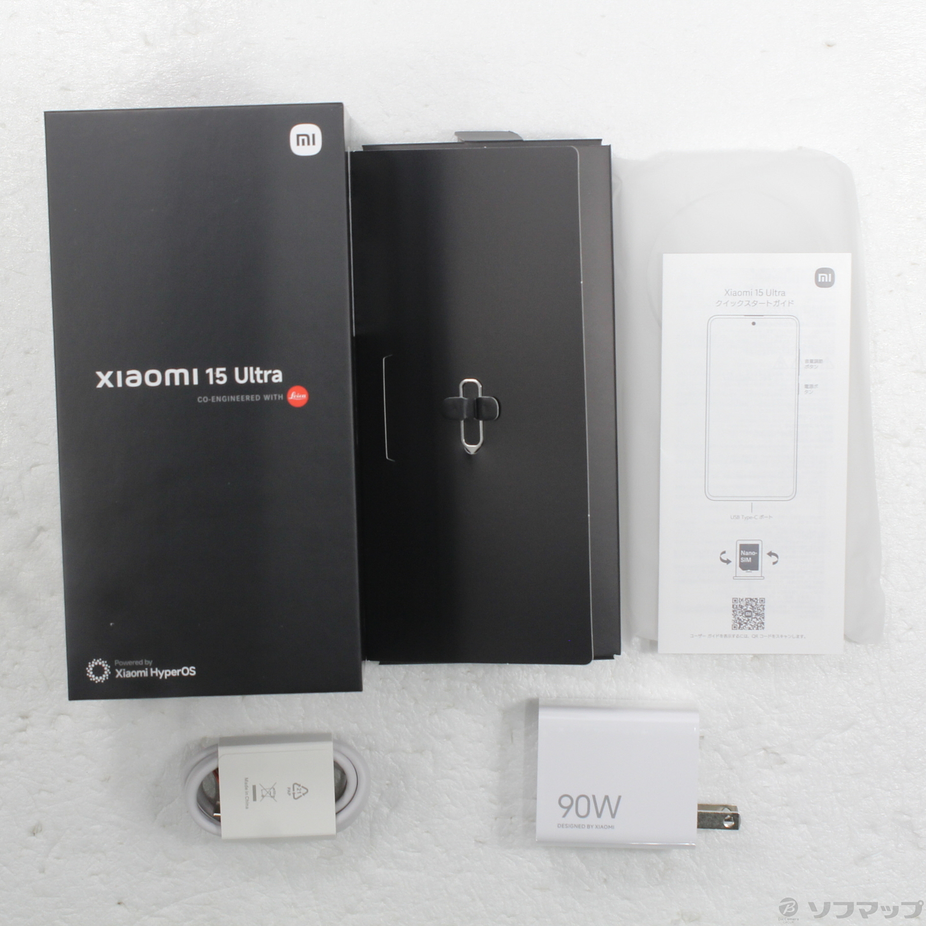 中古】Xiaomi 15 Ultra 512GB ホワイト MZB0JJYJP SIMフリー