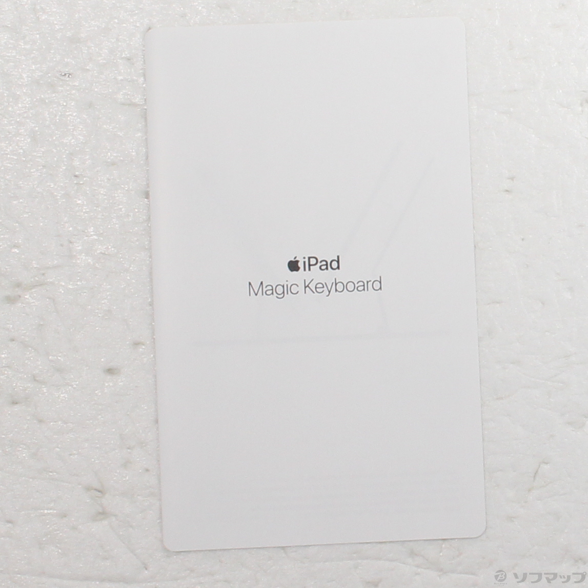中古】11インチ iPad Pro 第2世代用 MagicKeyboard 日本語(JIS) MXQT2J
