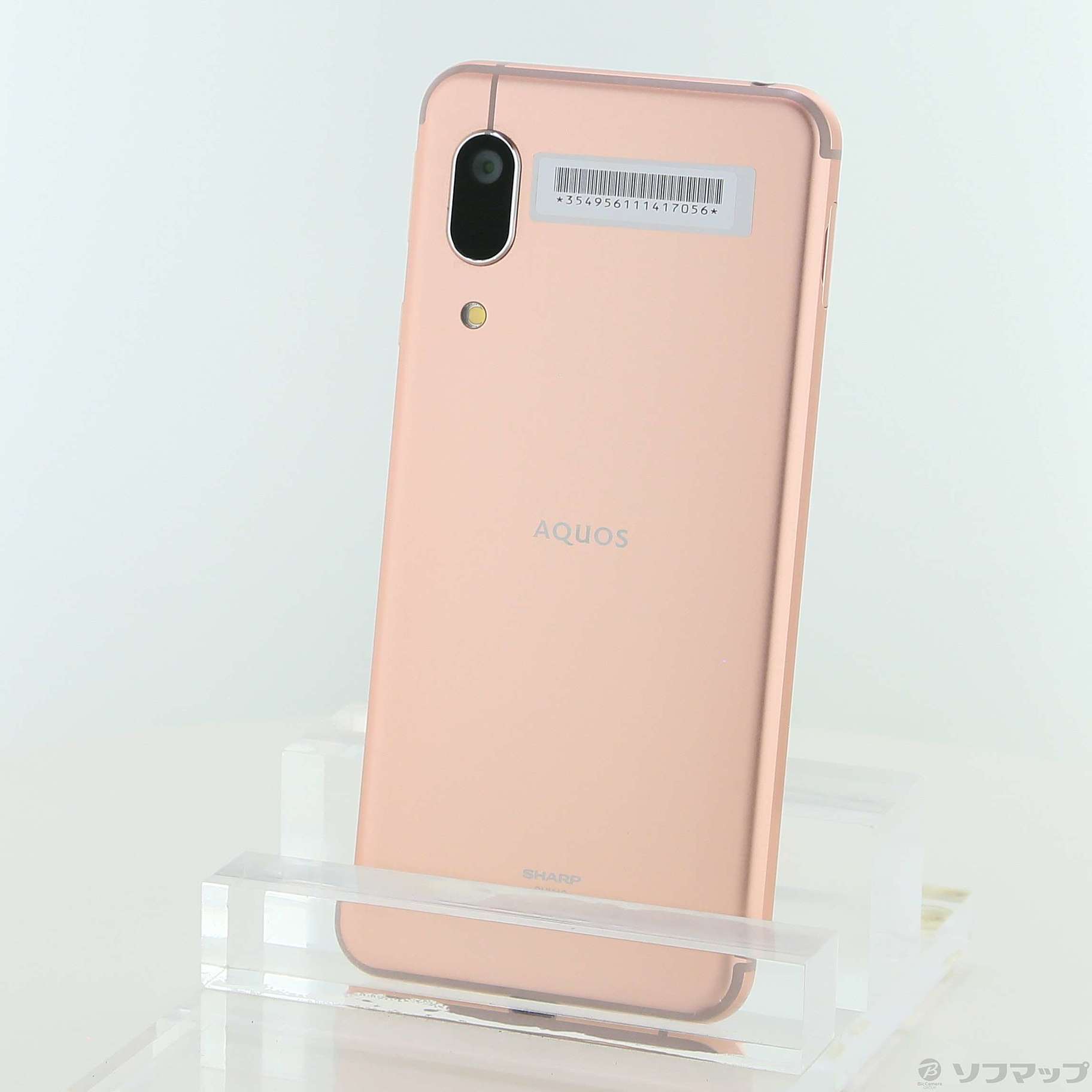 SIMフリー AQUOS sense3 basic 32GB ライトカッパー AQUOS sense3 basic ライトカッパー32 GB SIMフリー 【公式通販】