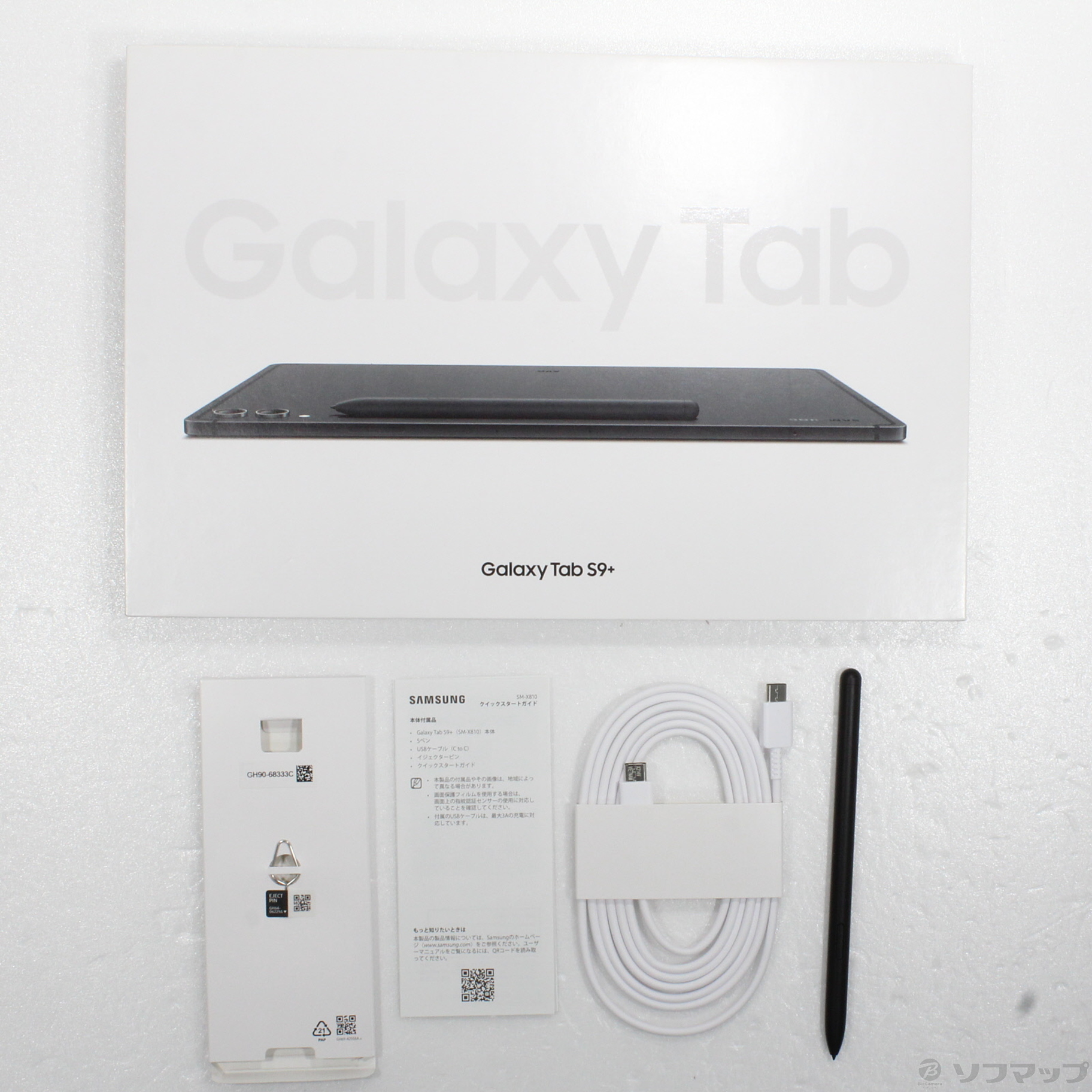 中古】Galaxy Tab S9+ 256GB グラファイト SM-X810 Wi-Fi 