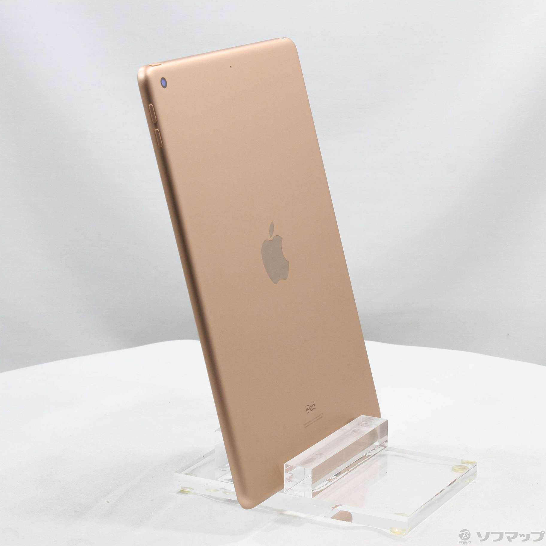 中古】iPad 第8世代 32GB ゴールド MYLC2J／A Wi-Fi [2133067442020