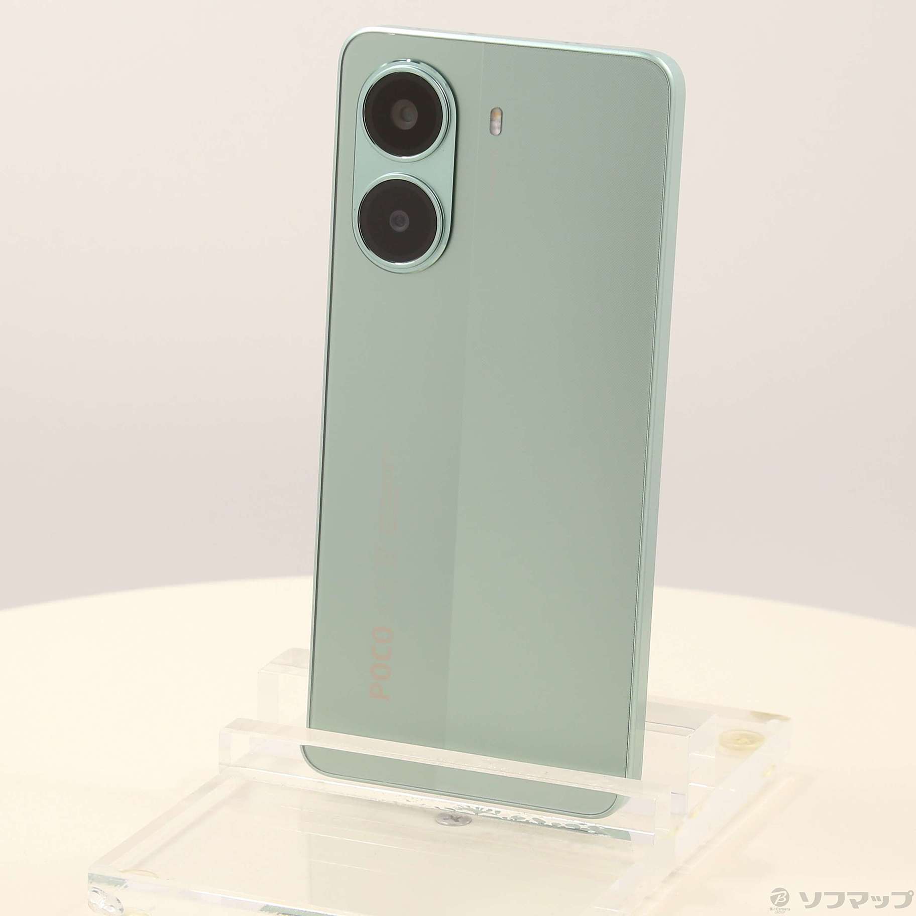 中古】POCO X7 Pro 256GB グリーン MZB0J2QJP SIMフリー